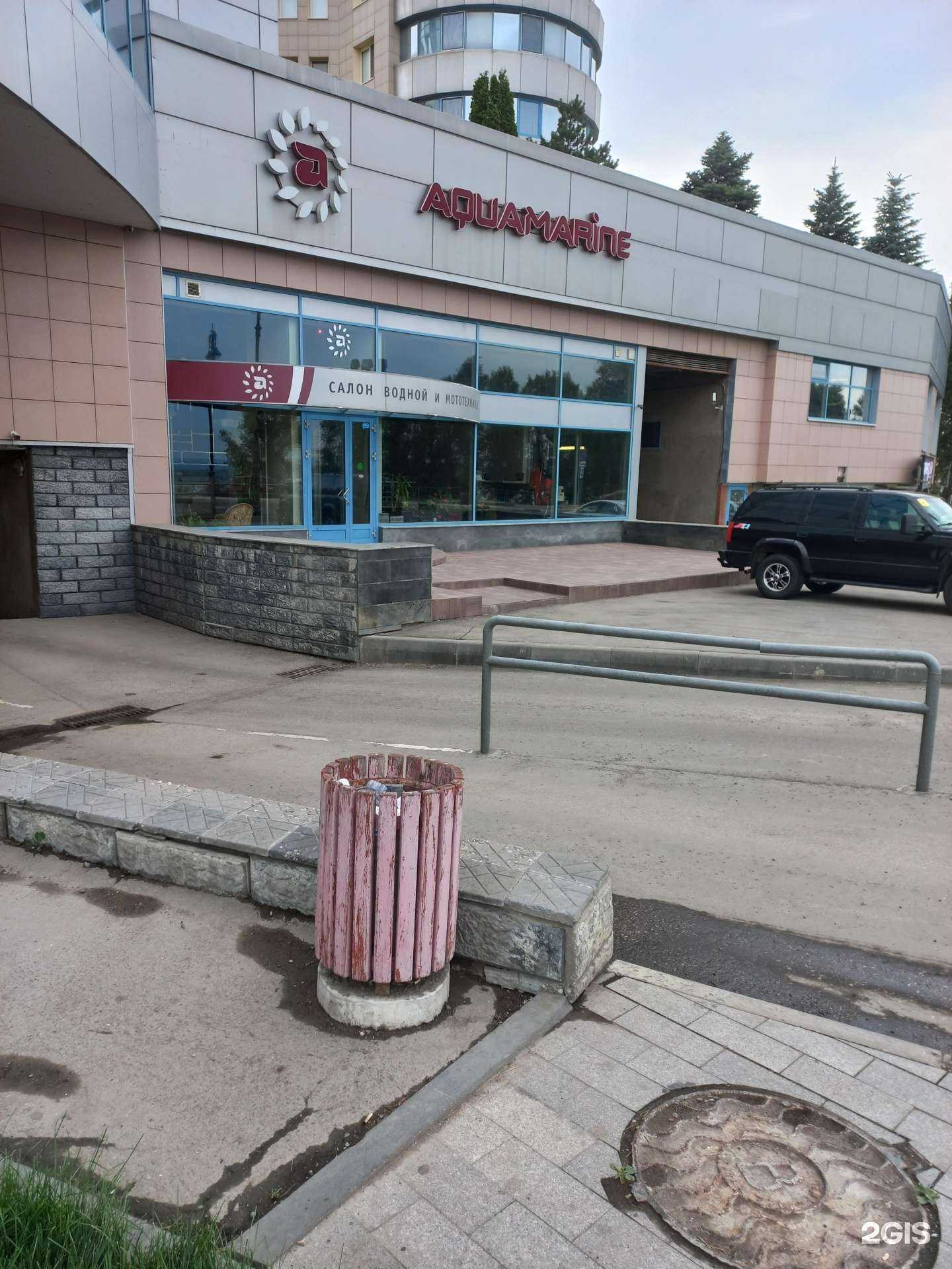 Отзывы на компанию Аквамарин в г. Самара c фото