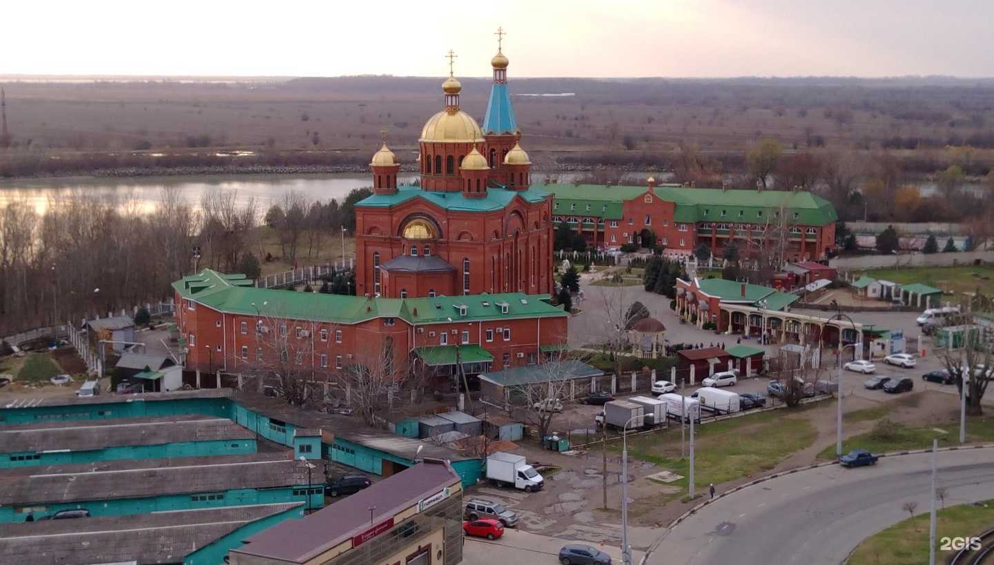 Отзывы на компанию Клиническая больница скорой медицинской помощи г. Краснодара в Краснодаре c фото - фотография 2 из 2