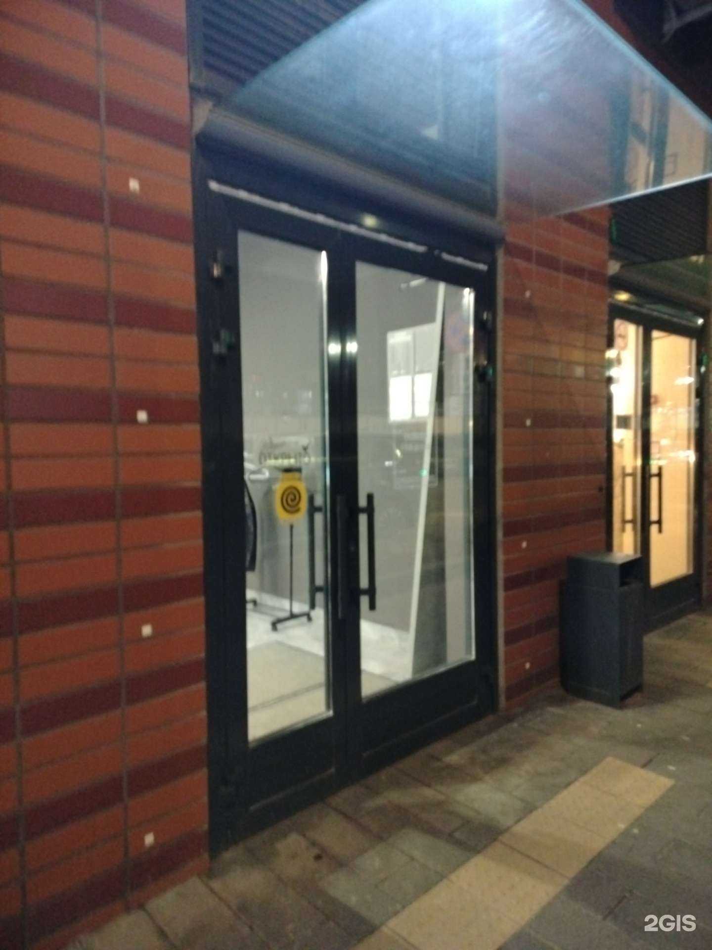 Отзывы на компанию У Тандыра в г. Коммунарка c фото