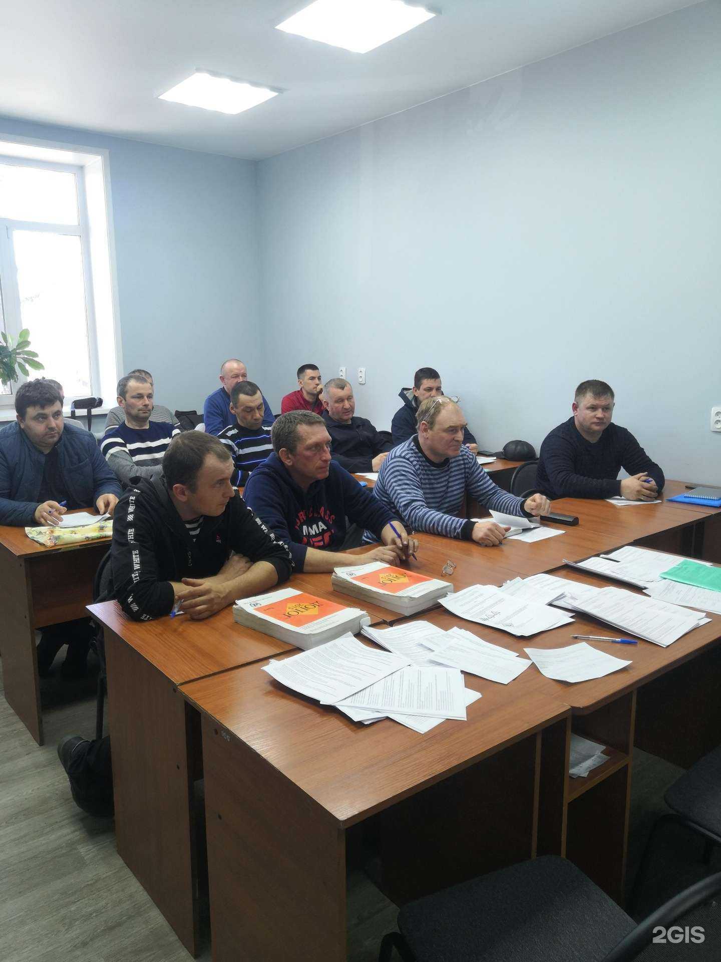 Отзывы на компанию Амурский центр профессиональной подготовки в Благовещенске c фото