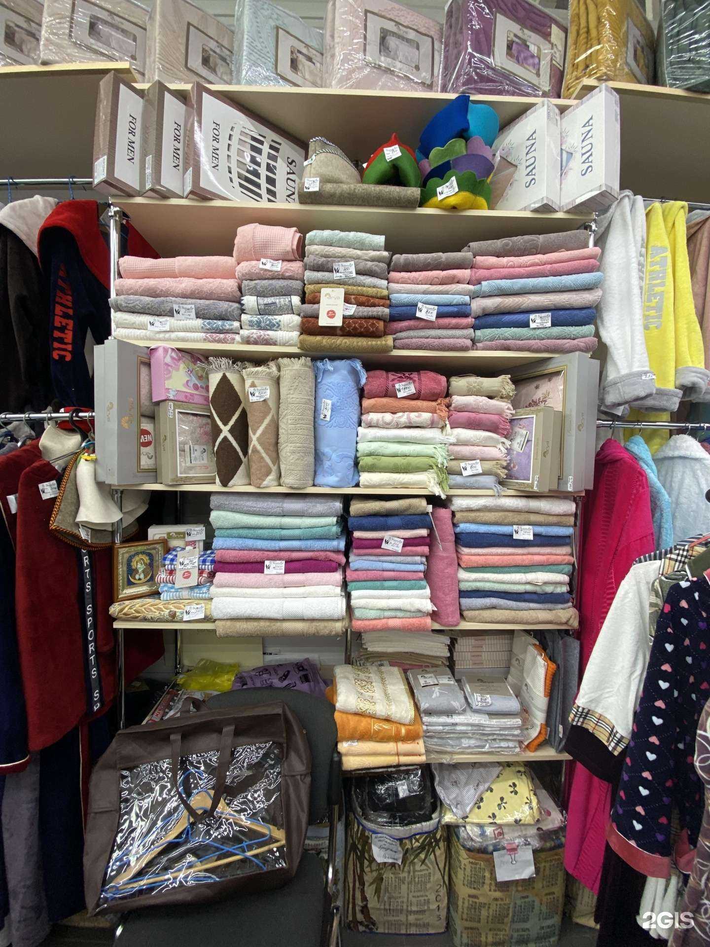 Отзывы на компанию Уютный в Комсомольске-на-Амуре c фото