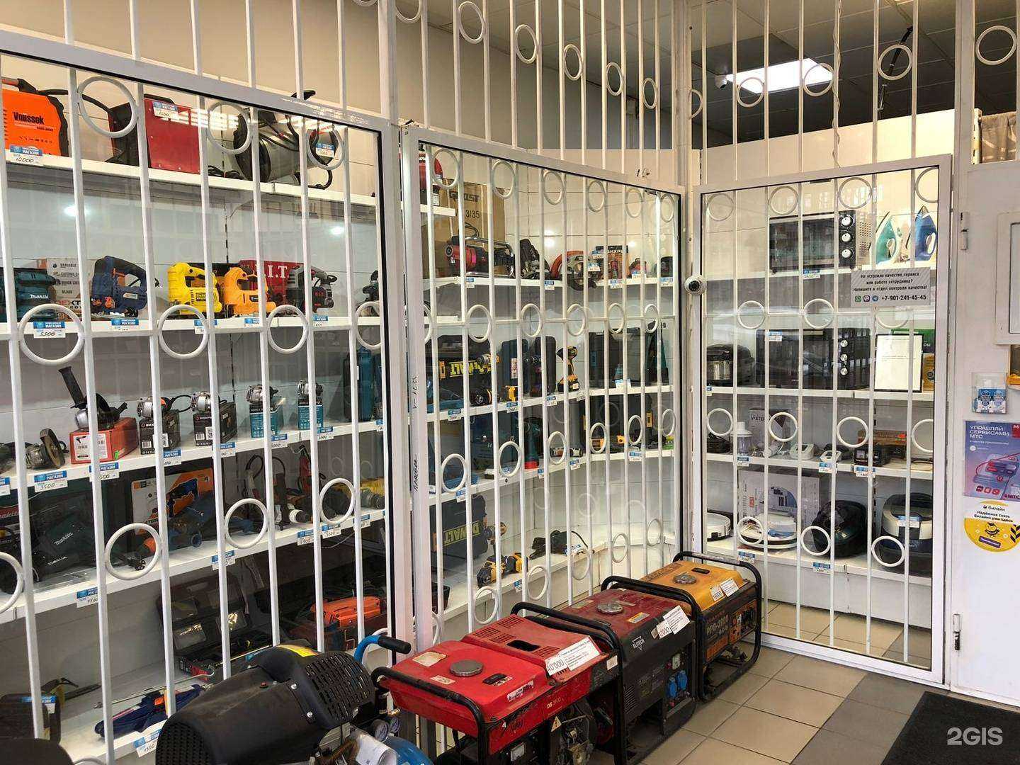 Отзывы на компанию Комиссионка24 в Красноярске c фото