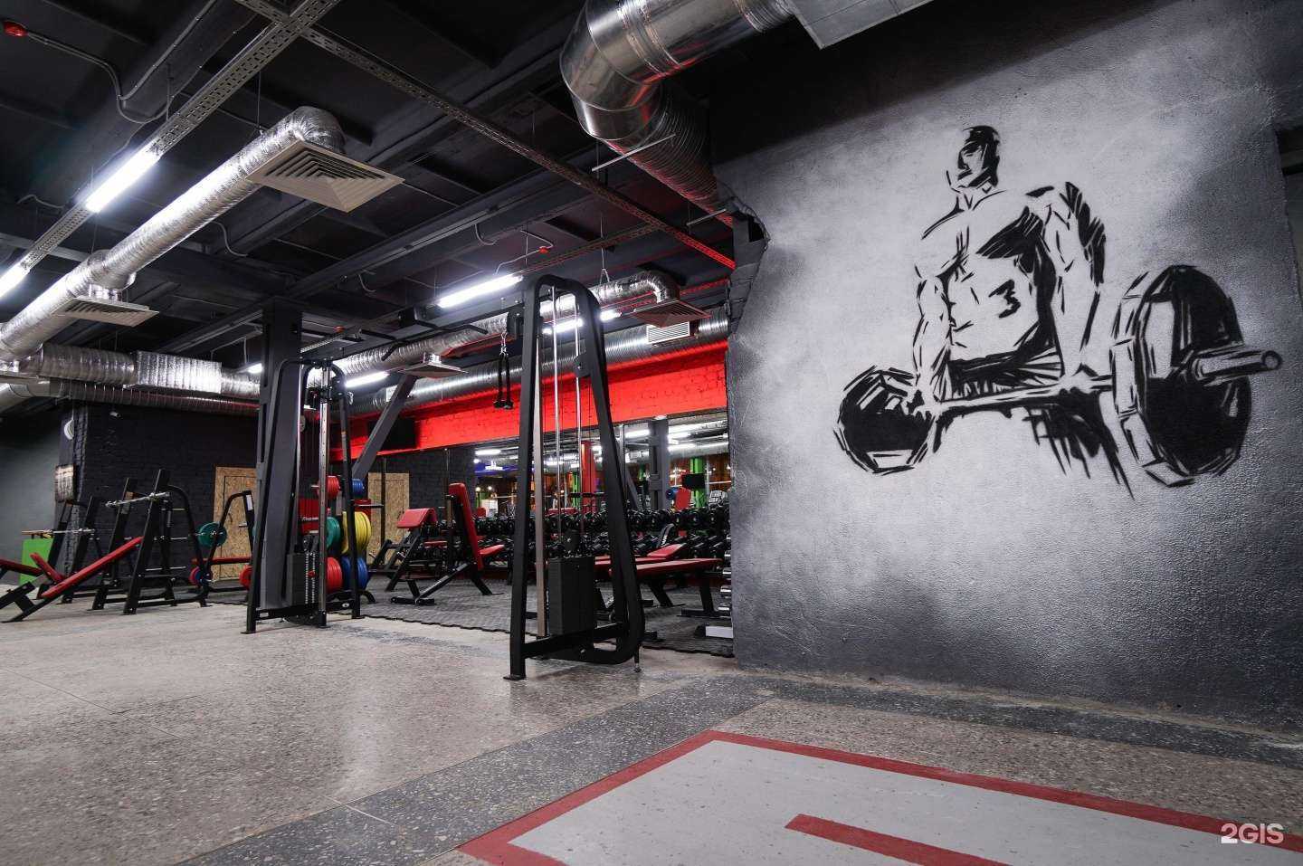 Отзывы на компанию Атлетик в Самаре c фото