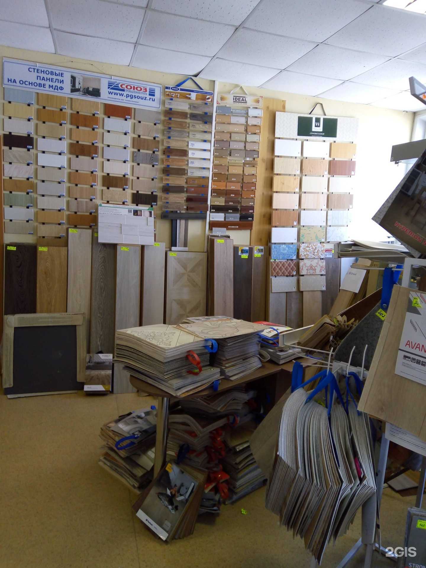 Отзывы на компанию Профснабстрой в г. Челябинск c фото