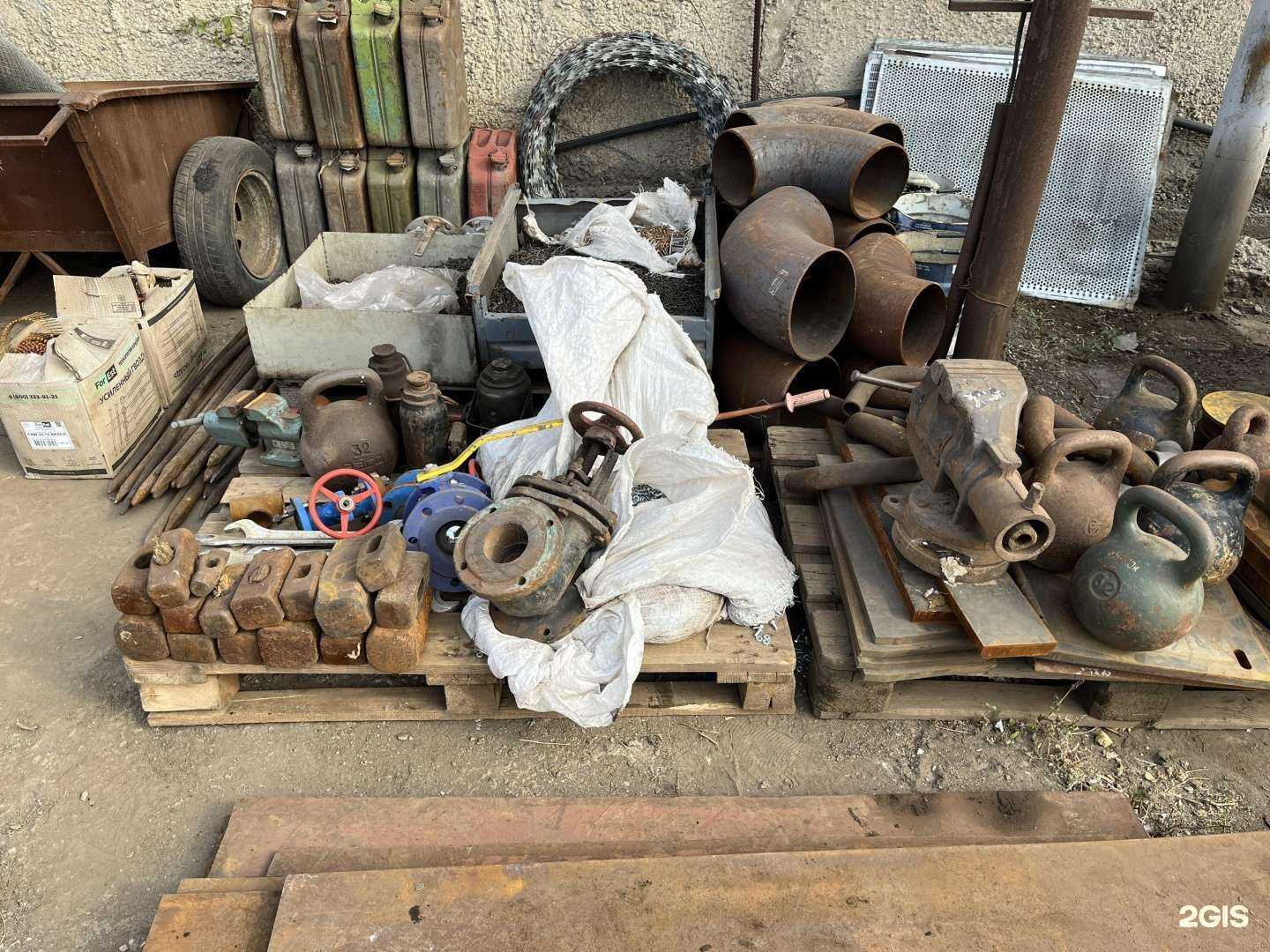 Отзывы на компанию Акрон Скрап Самара в Самаре c фото