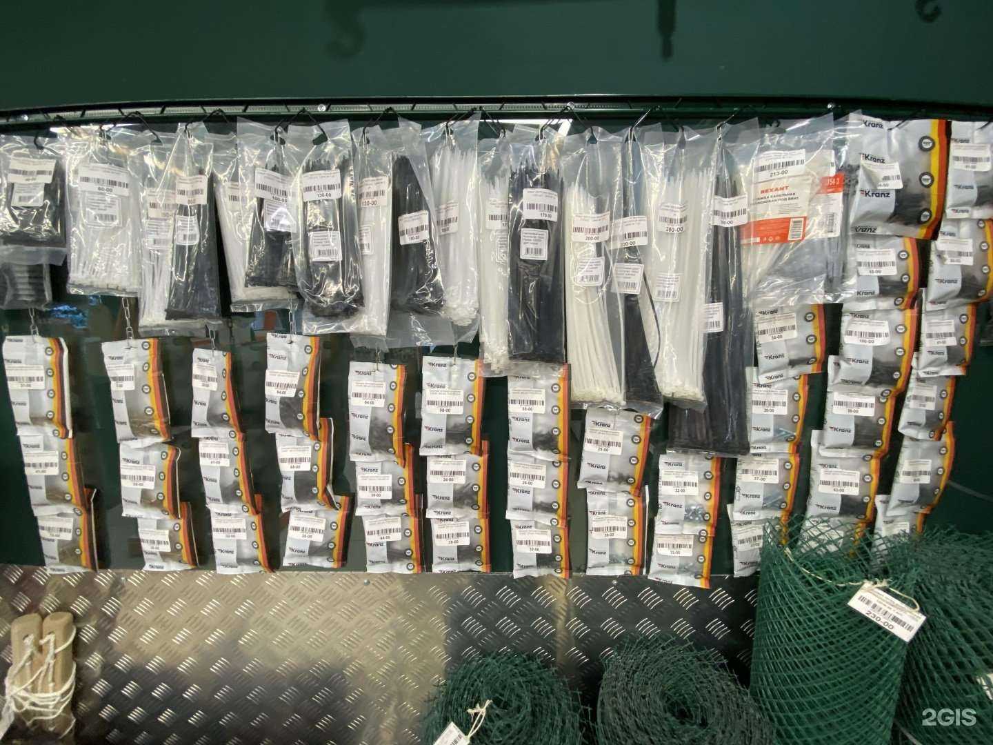 Отзывы на компанию Сетка в г. Астрахань c фото