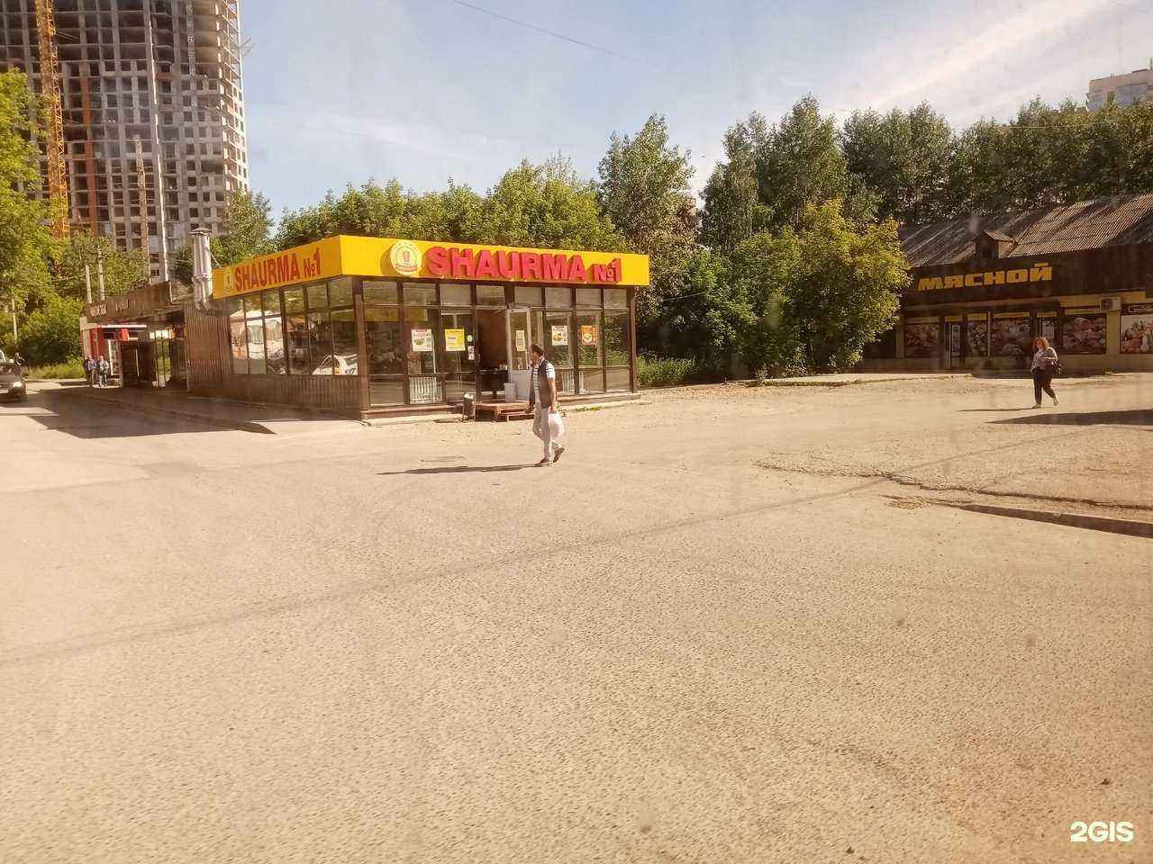 Отзывы на компанию Shaurma №1 в Перми c фото - фотография 2 из 2