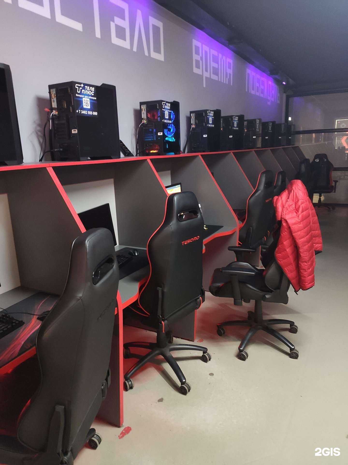 Отзывы на компанию Cyber Kaef в Сургуте c фото