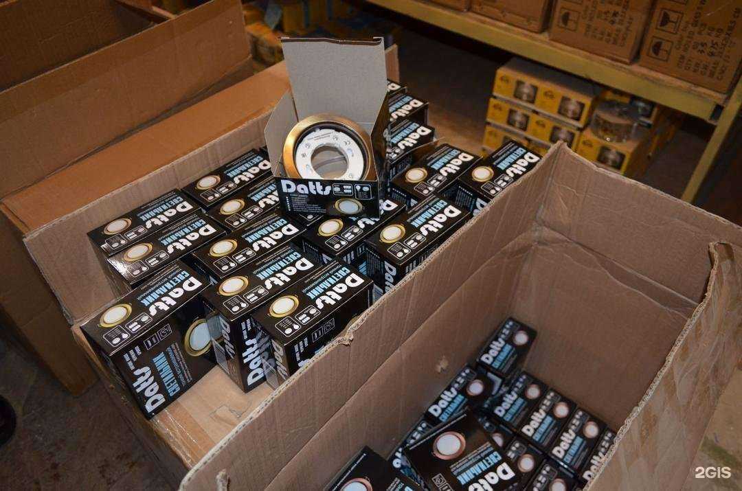 Отзывы на компанию Хол-Сервис в Казани c фото