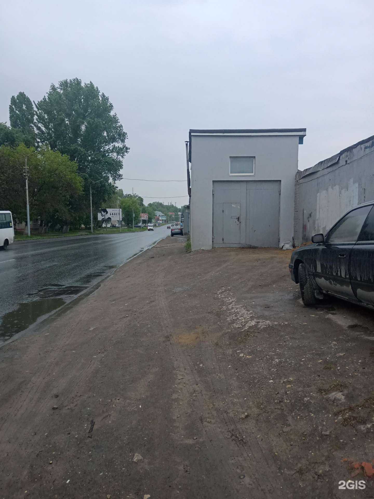 Отзывы на компанию Автомёд в Саратове c фото - фотография 2 из 2