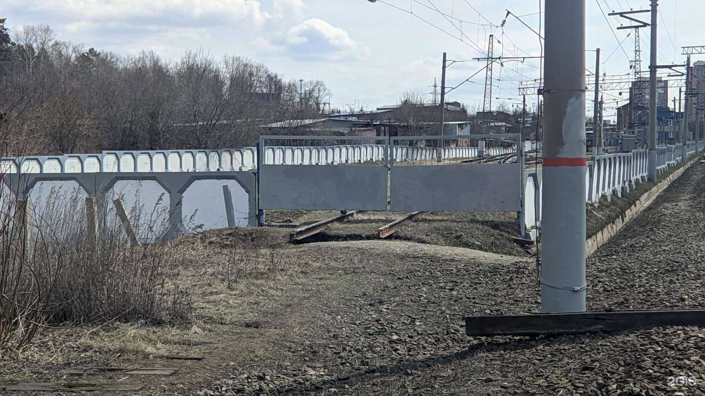 Отзывы на компанию Академическая в Иркутске c фото