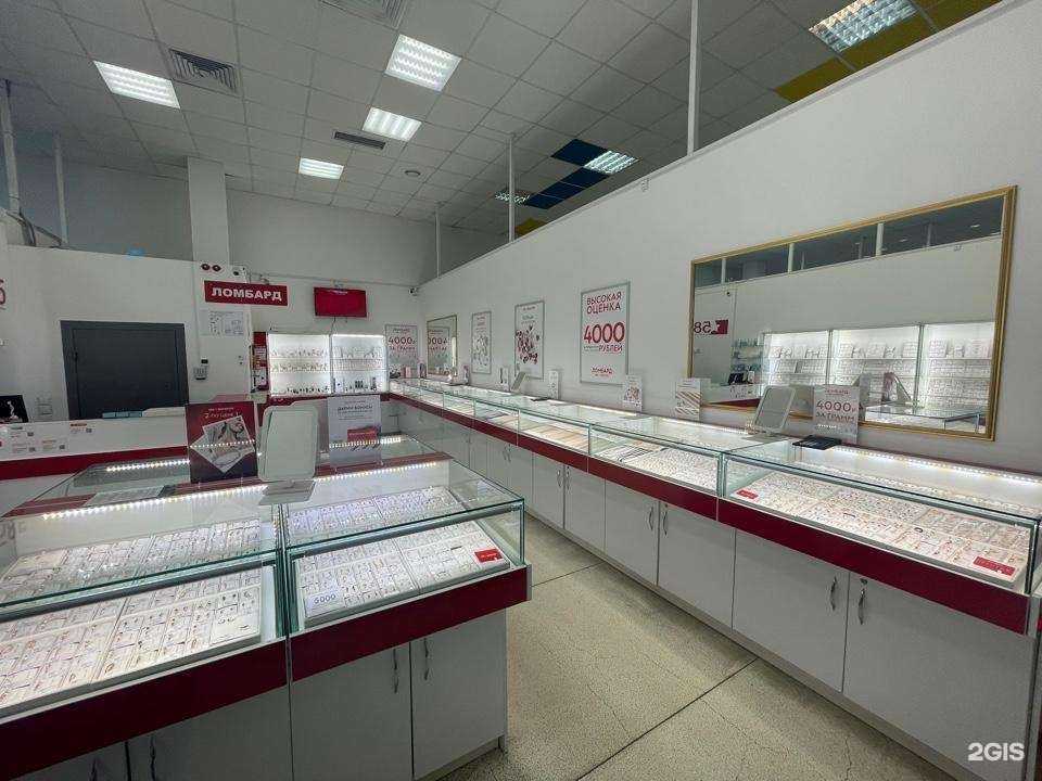 Отзывы на компанию 585*Золотой в Сургуте c фото