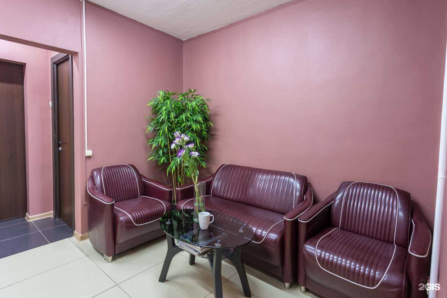 Отзывы на компанию Кристина в Красногорске c фото - фотография 2 из 3