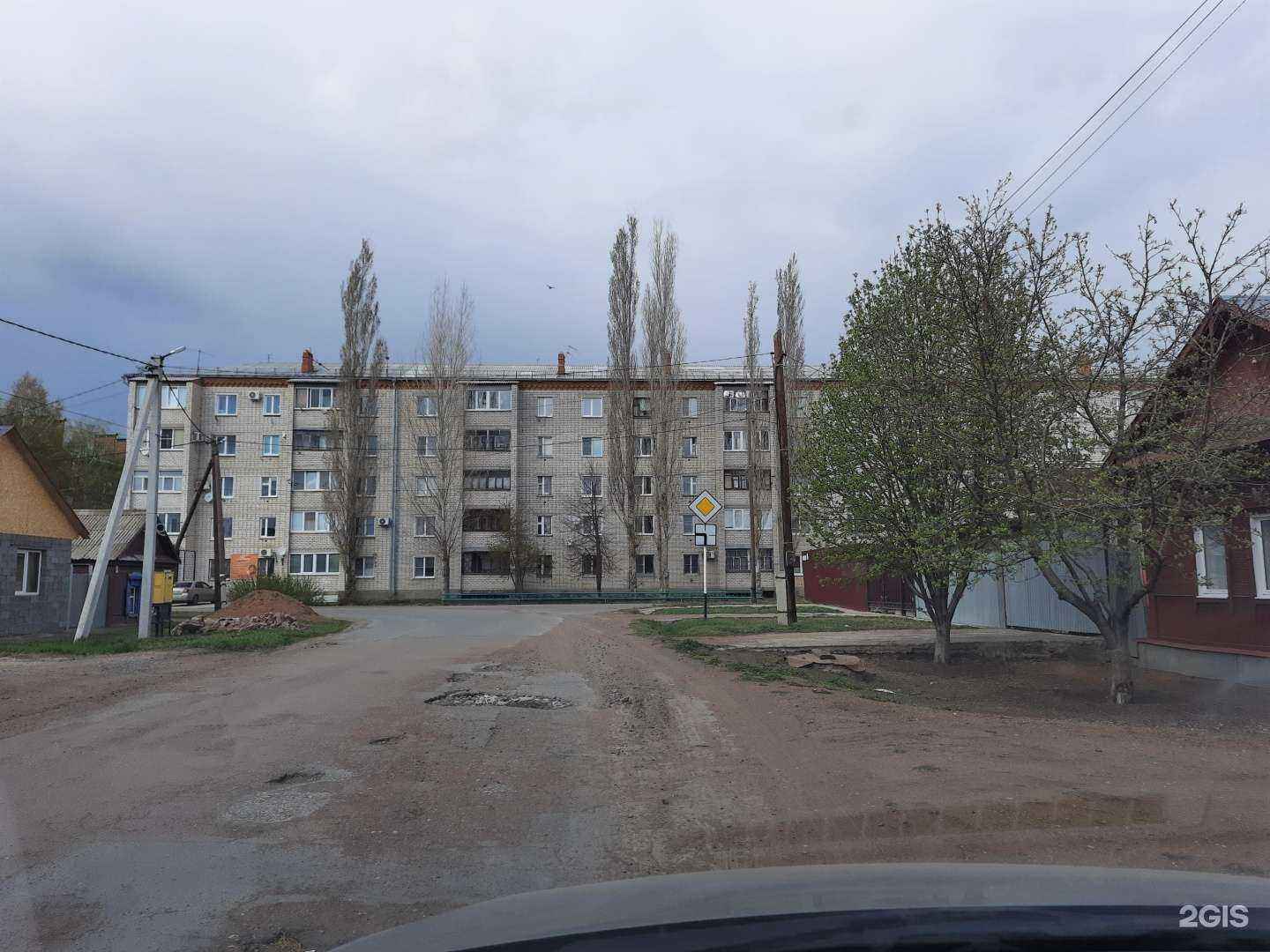 Отзывы на компанию Стиль, парикмахерская в Бузулуке c фото - фотография 2 из 2