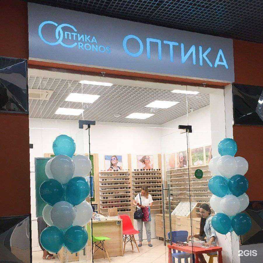 Отзывы на компанию Оптика Кронос в г. Нижний Новгород c фото