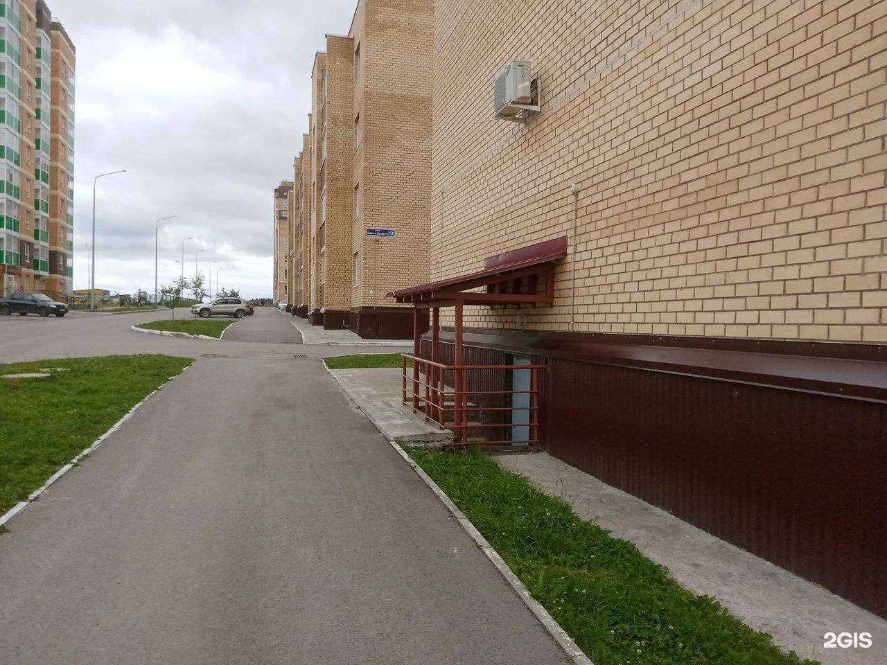 Отзывы на компанию Шоурум по продаже воздушных шаров в Перми c фото - фотография 2 из 2