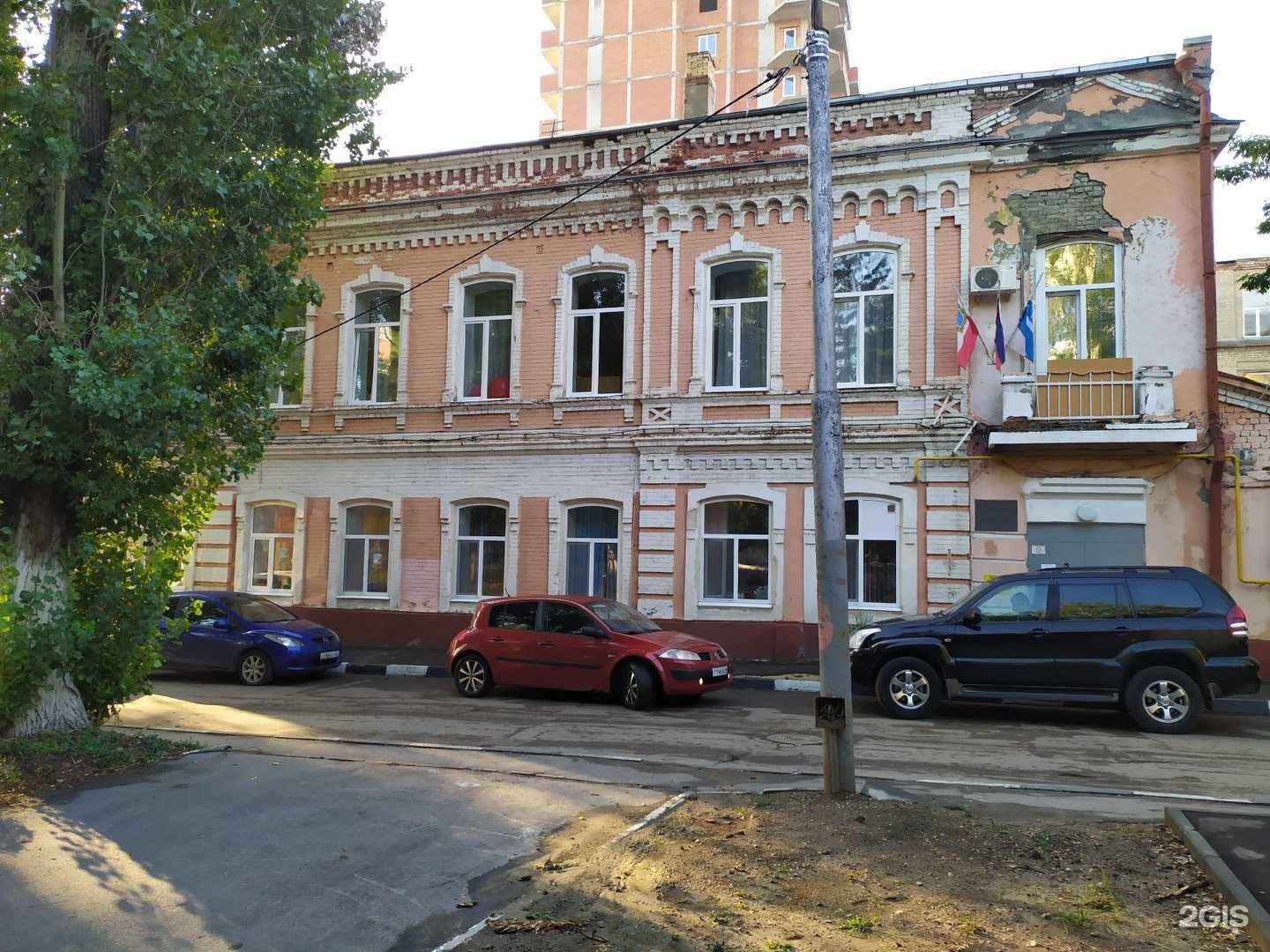 Отзывы на компанию Детский сад №104 в Саратове c фото