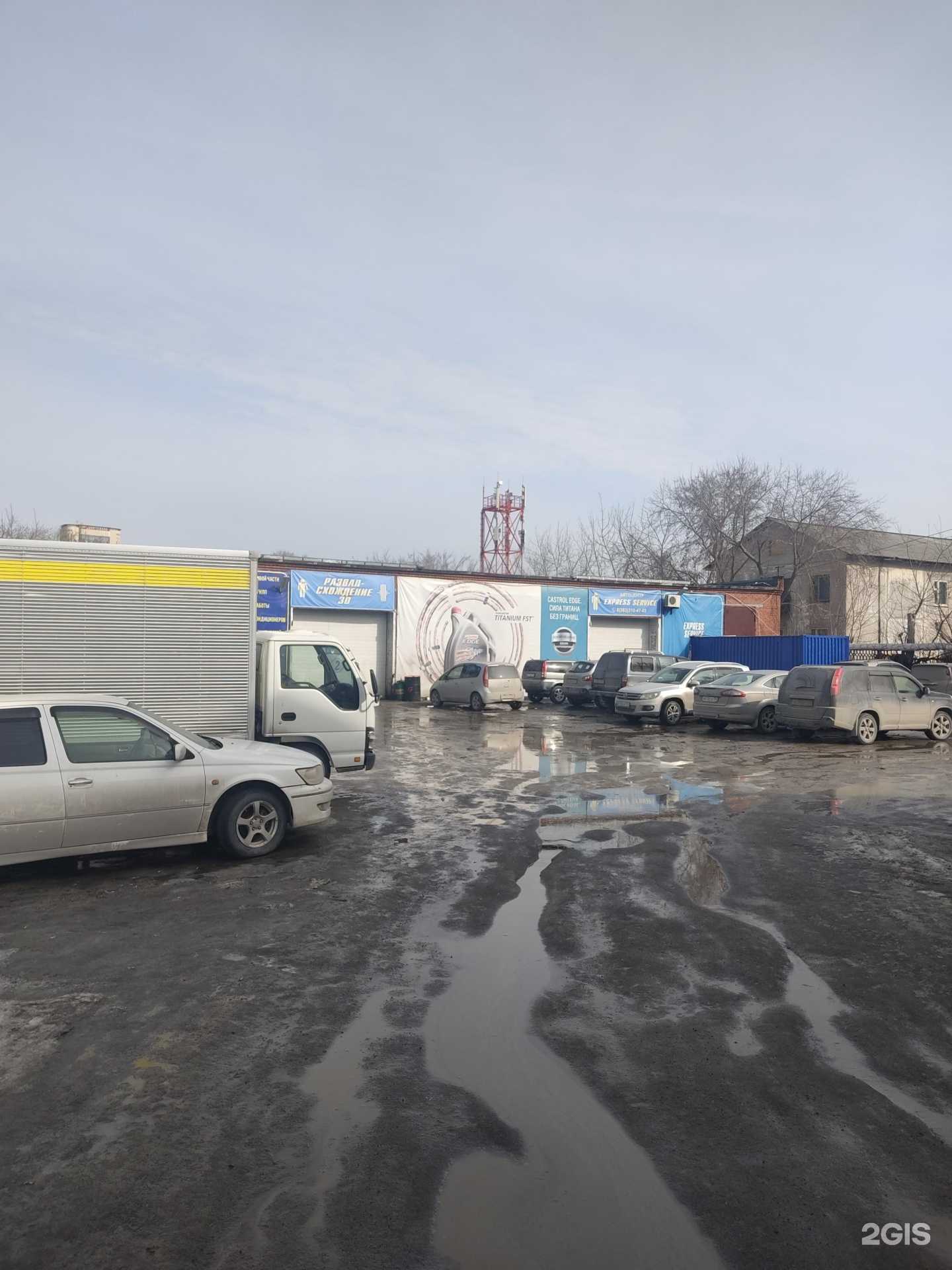 Отзывы на компанию Transmission-service в Новосибирске c фото - фотография 2 из 2