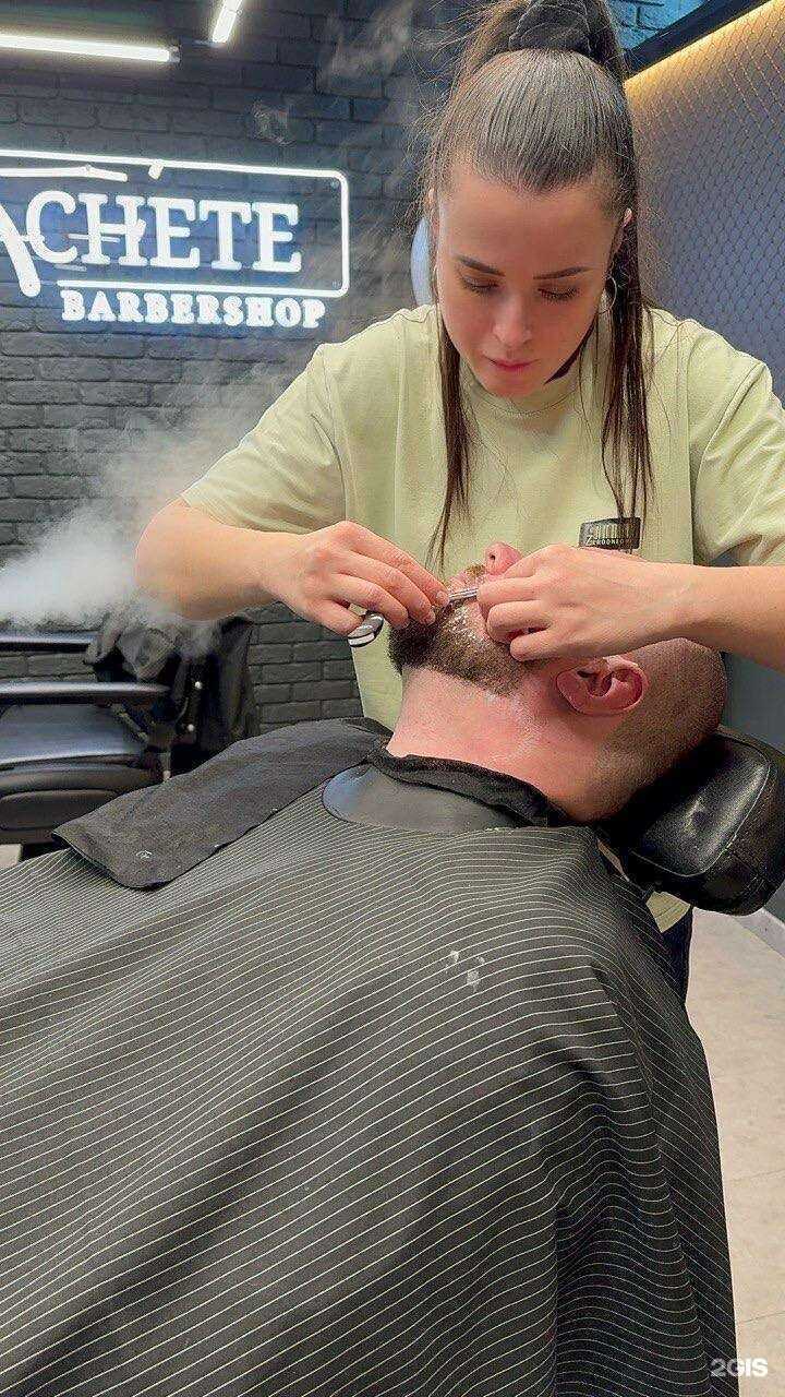 Отзывы на компанию Machete в Курске c фото