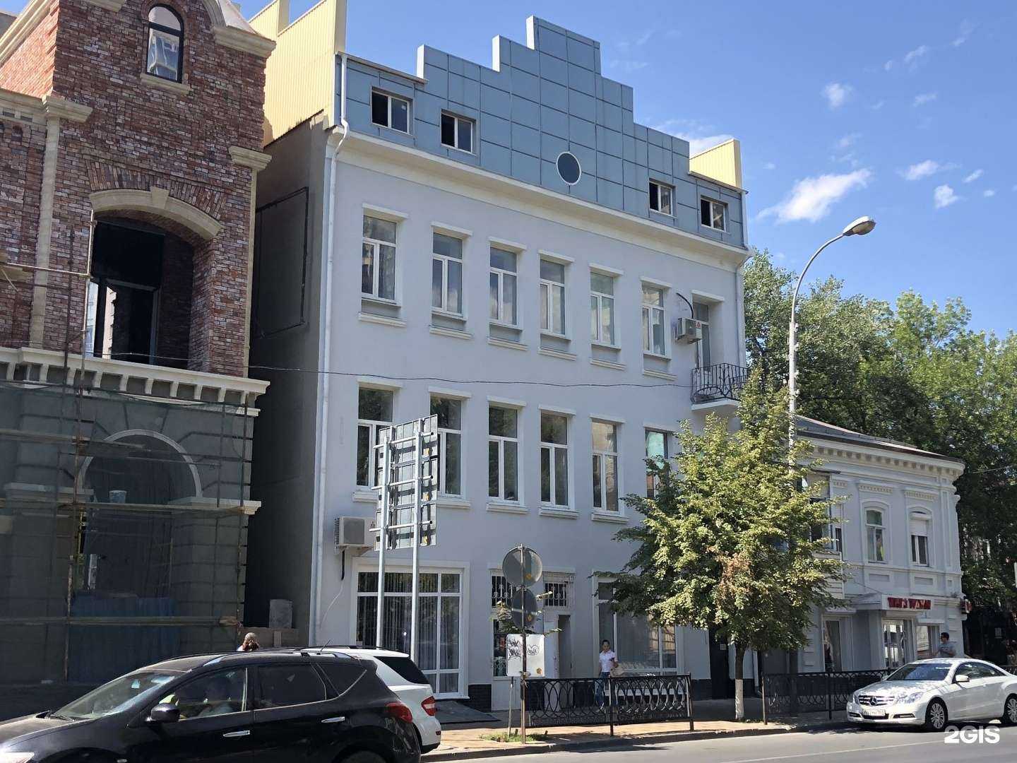 Отзывы на компанию Раки и Гады в Ростове-на-Дону c фото - фотография 2 из 2