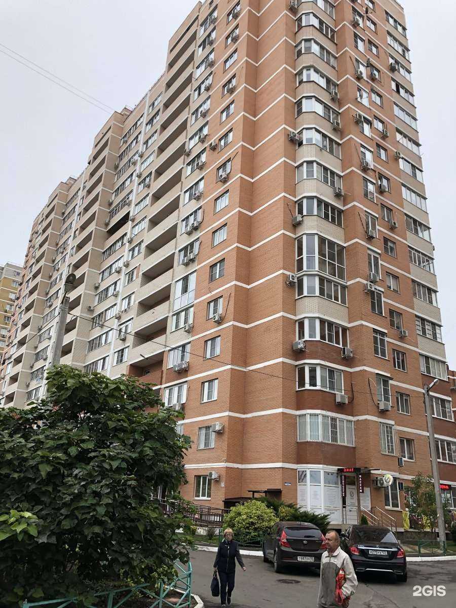 Отзывы на компанию Архитектура бровей и визаж Ланцевой Анны в Краснодаре c фото - фотография 2 из 2