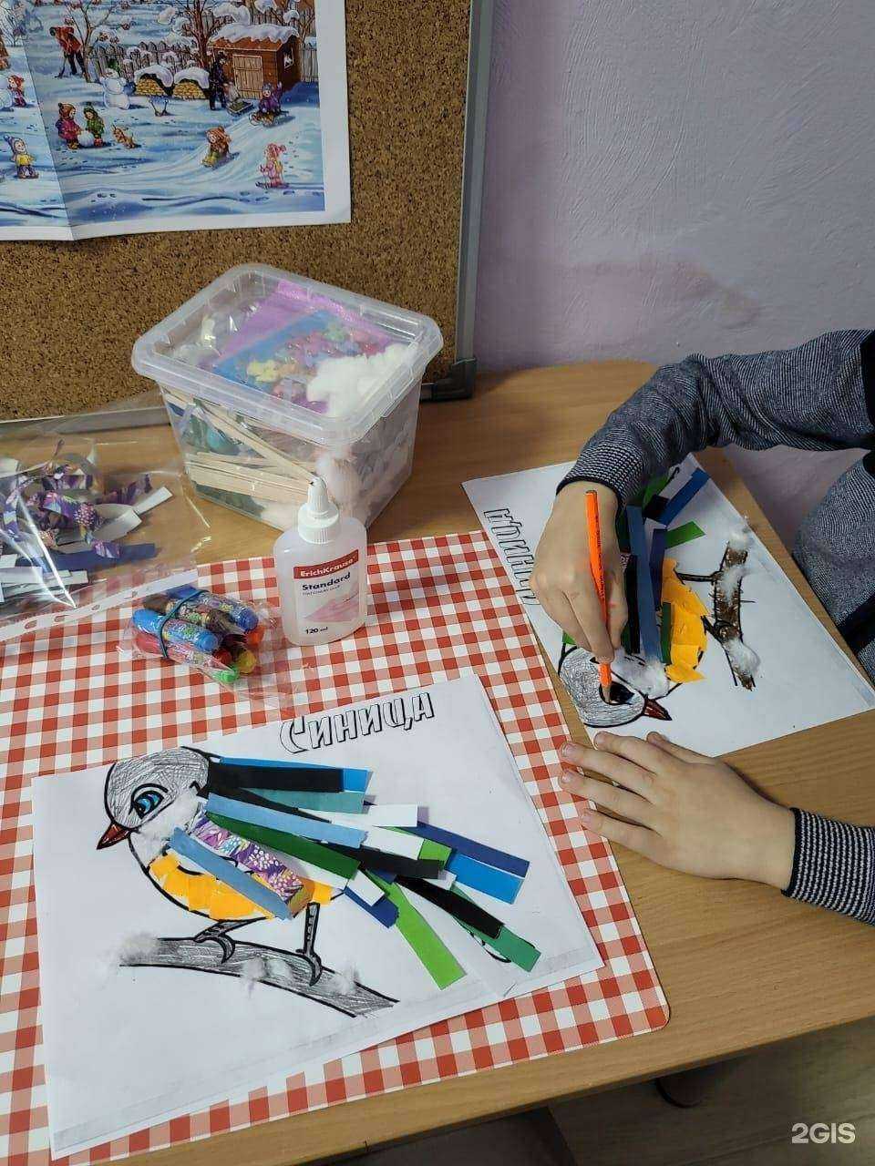 Отзывы на компанию Детский сад №325 в г. Новосибирск c фото