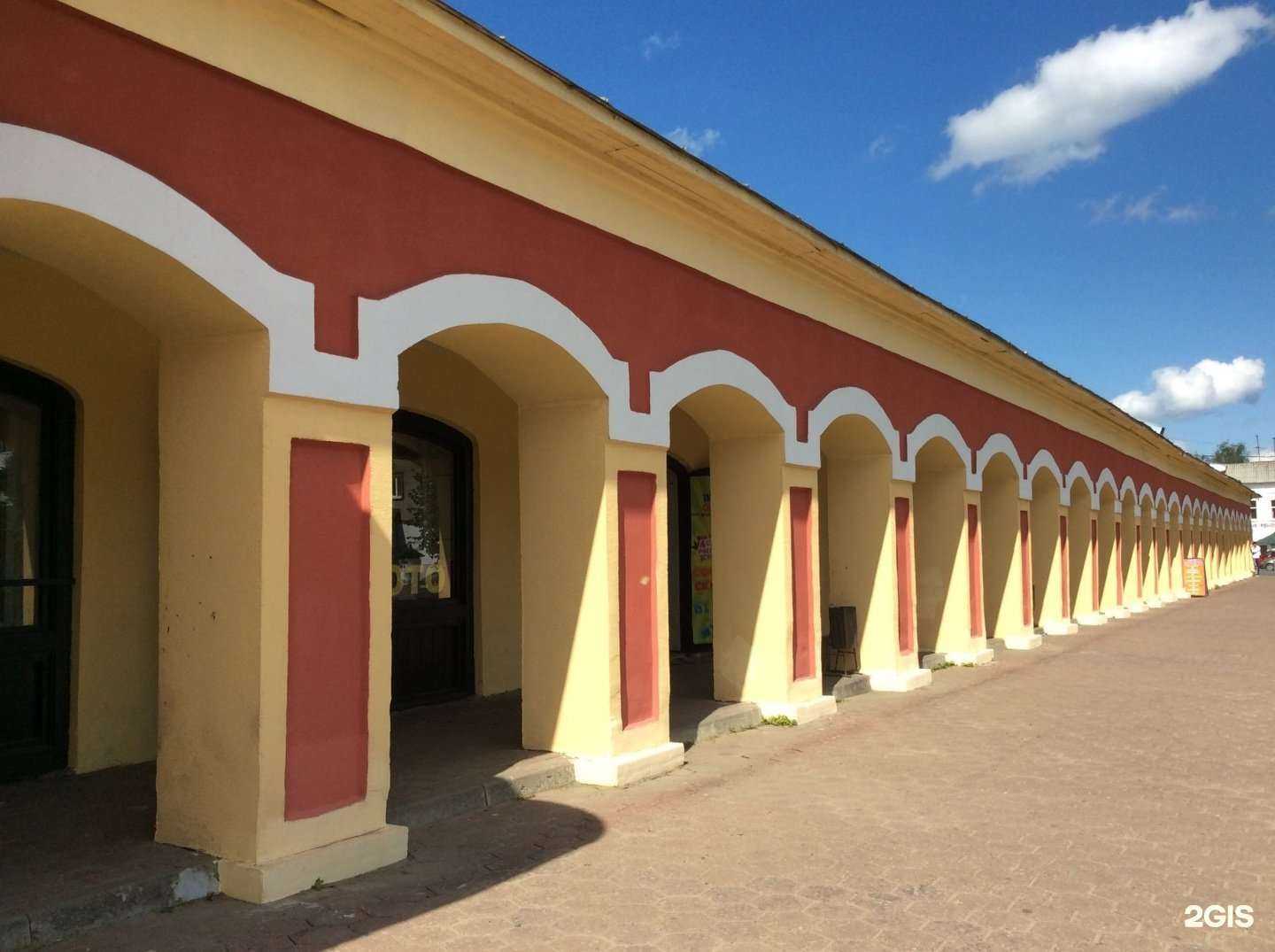 Отзывы на компанию Магазин хозяйственных товаров в Киржаче c фото - фотография 2 из 2