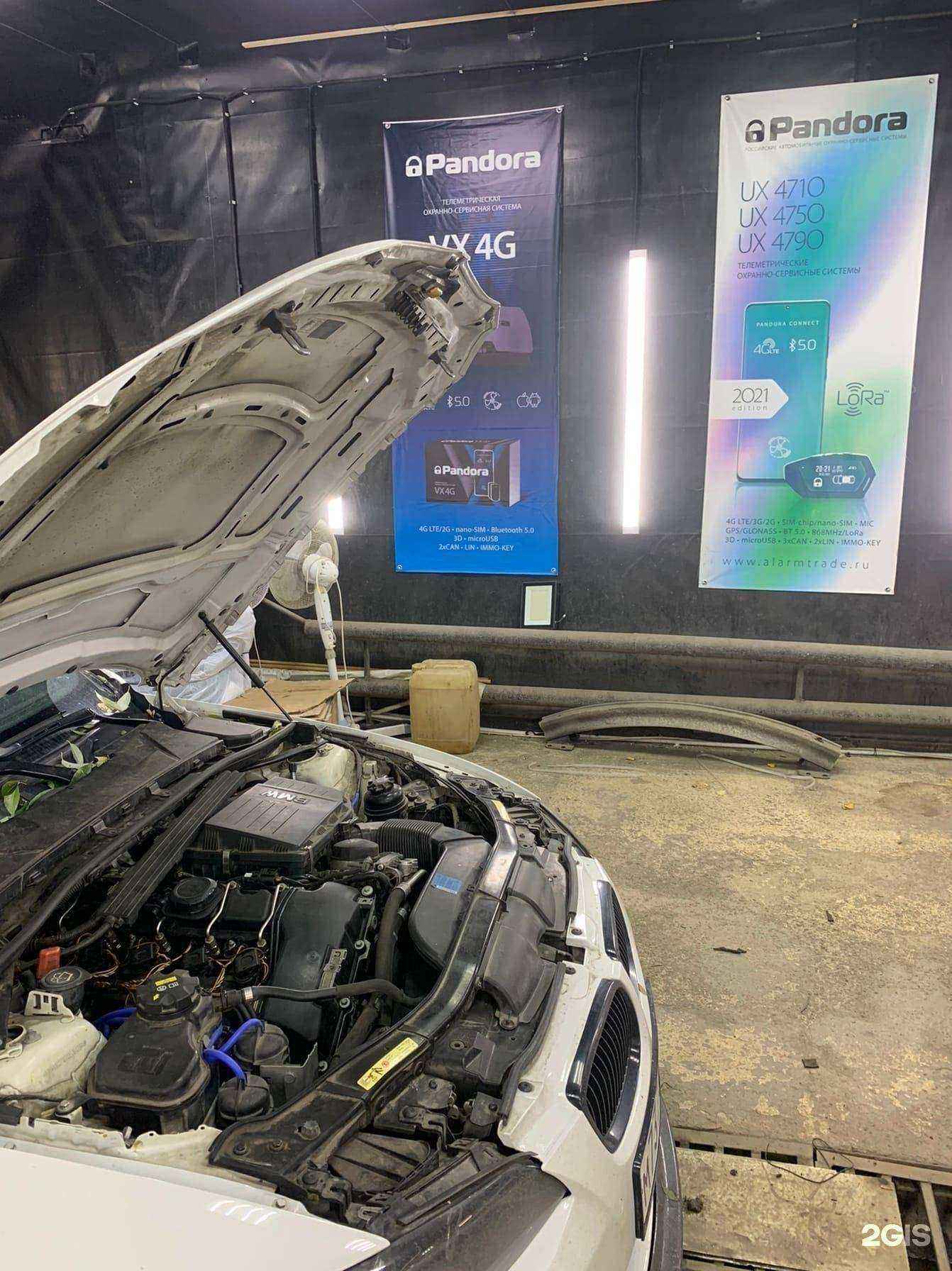 Отзывы на компанию Alt-Service в Челябинске c фото