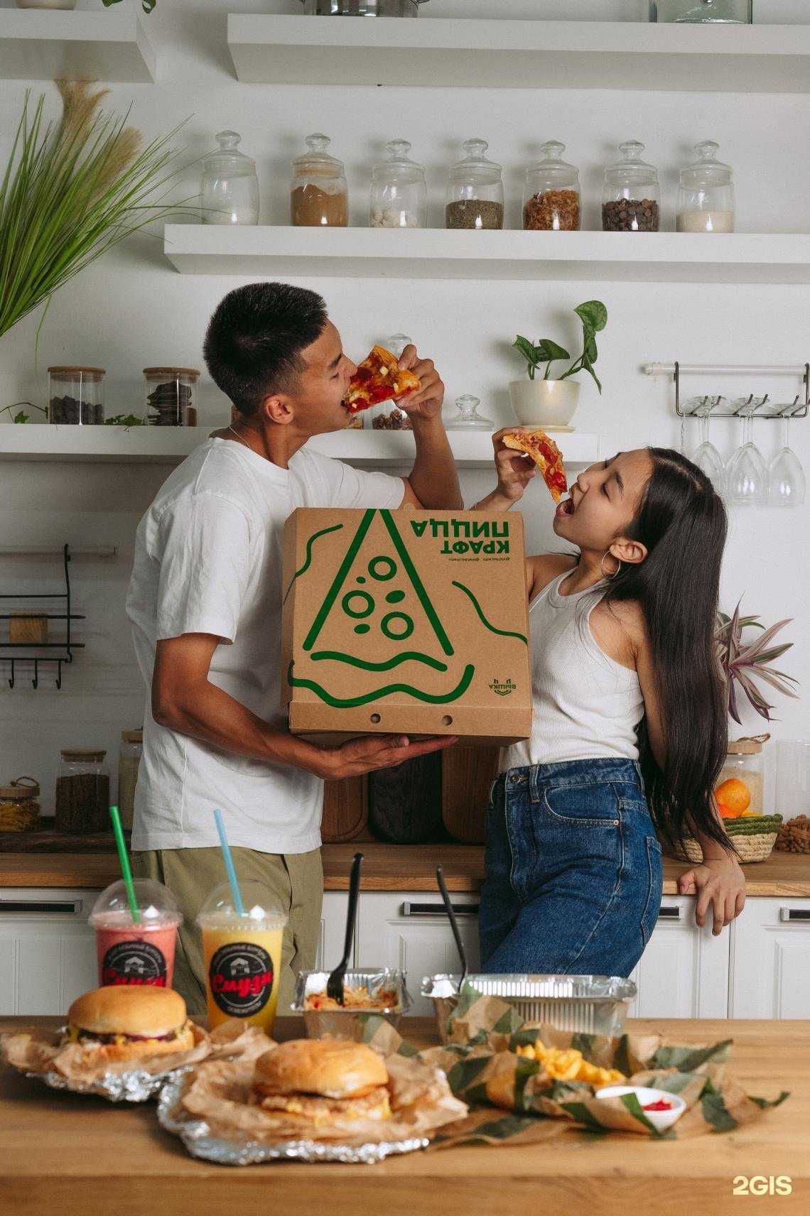 Отзывы на компанию Вышка в Якутске c фото