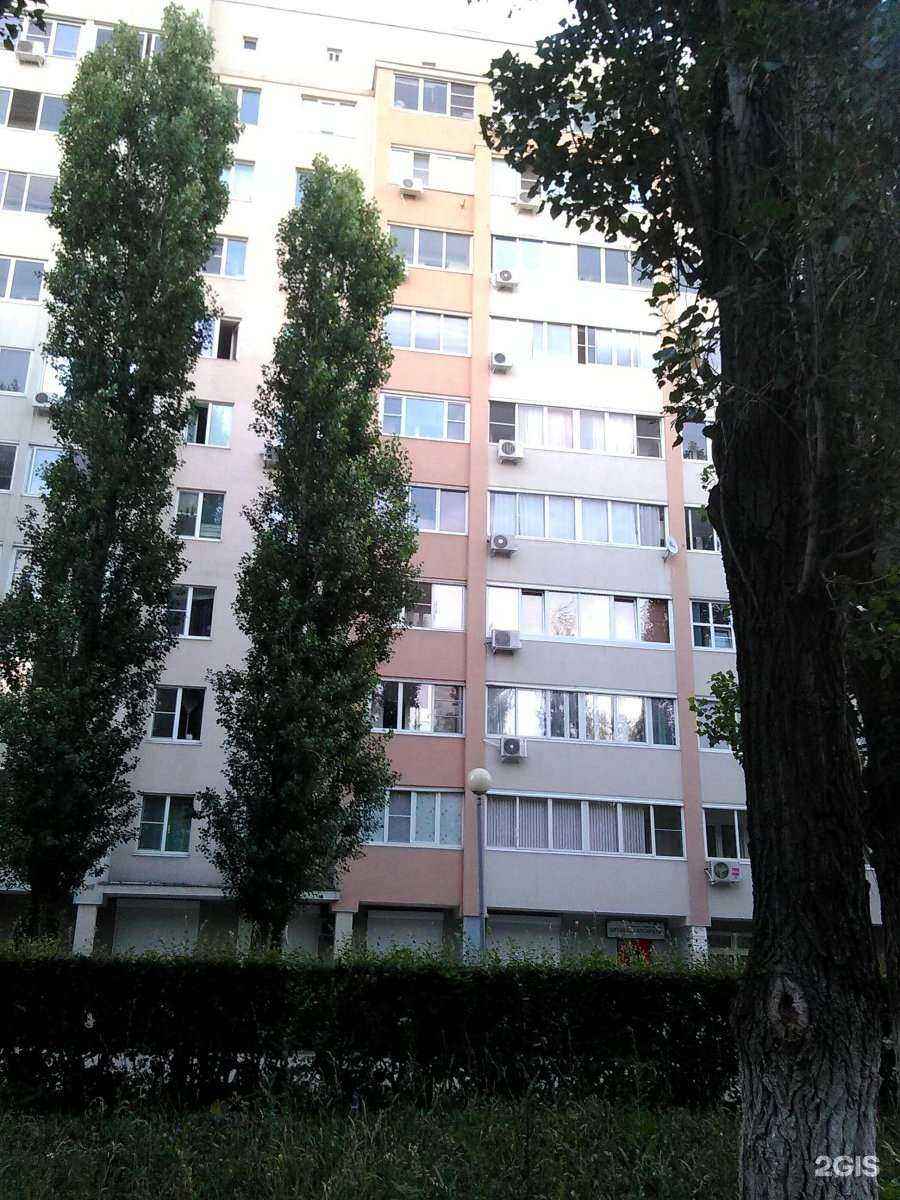 Отзывы на компанию Фролушка в Тольятти c фото - фотография 2 из 2