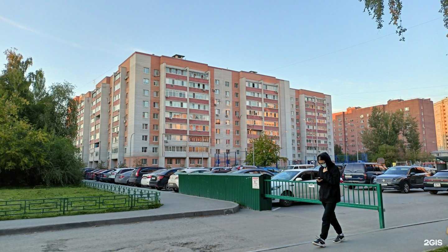 Отзывы на компанию Атланттекс в Тюмени c фото - фотография 2 из 2