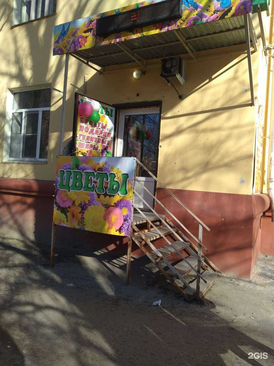 Отзывы на компанию Rascvetai34 в Волгограде c фото