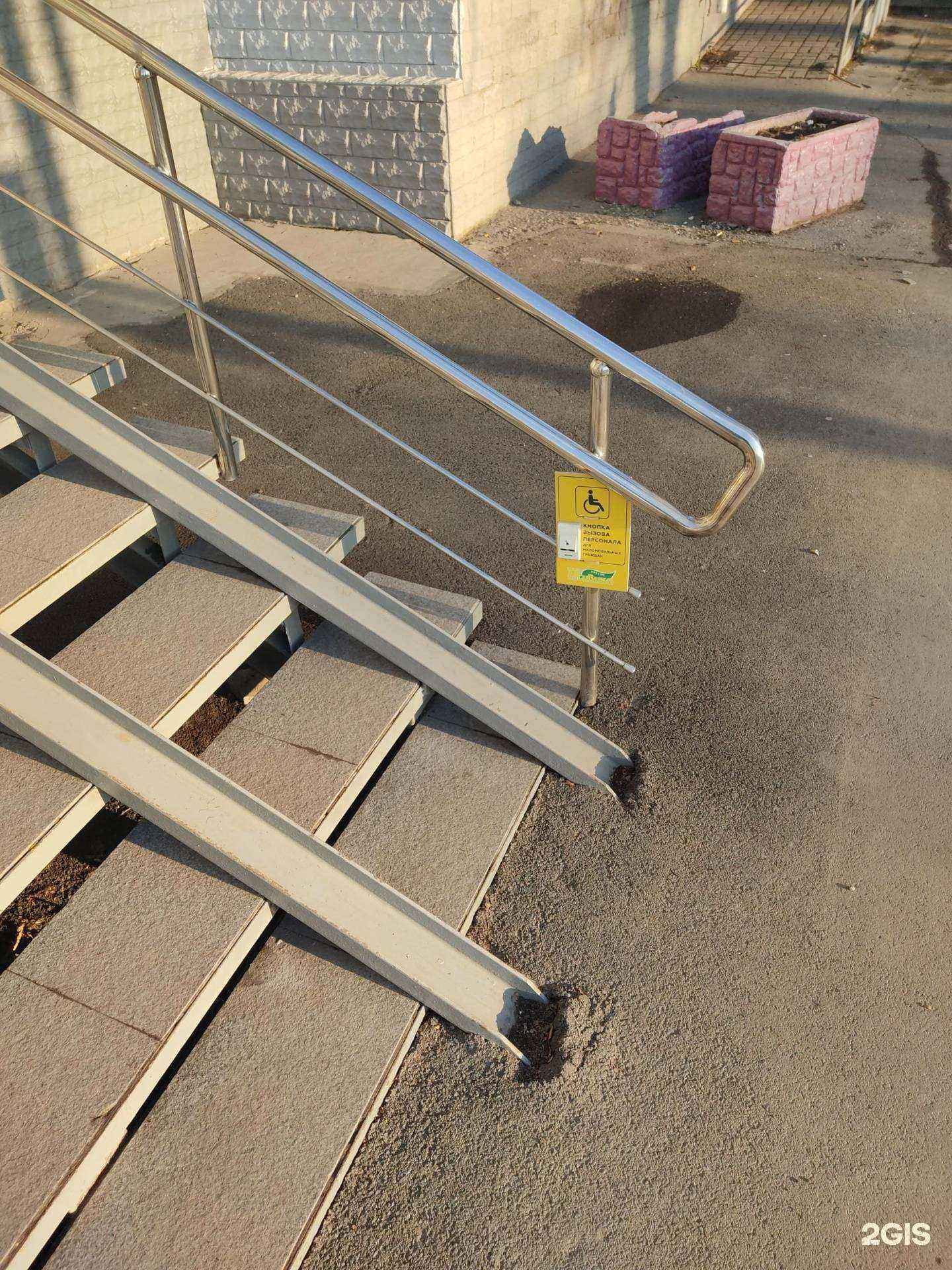 Отзывы на компанию Живика в г. Новосибирск c фото