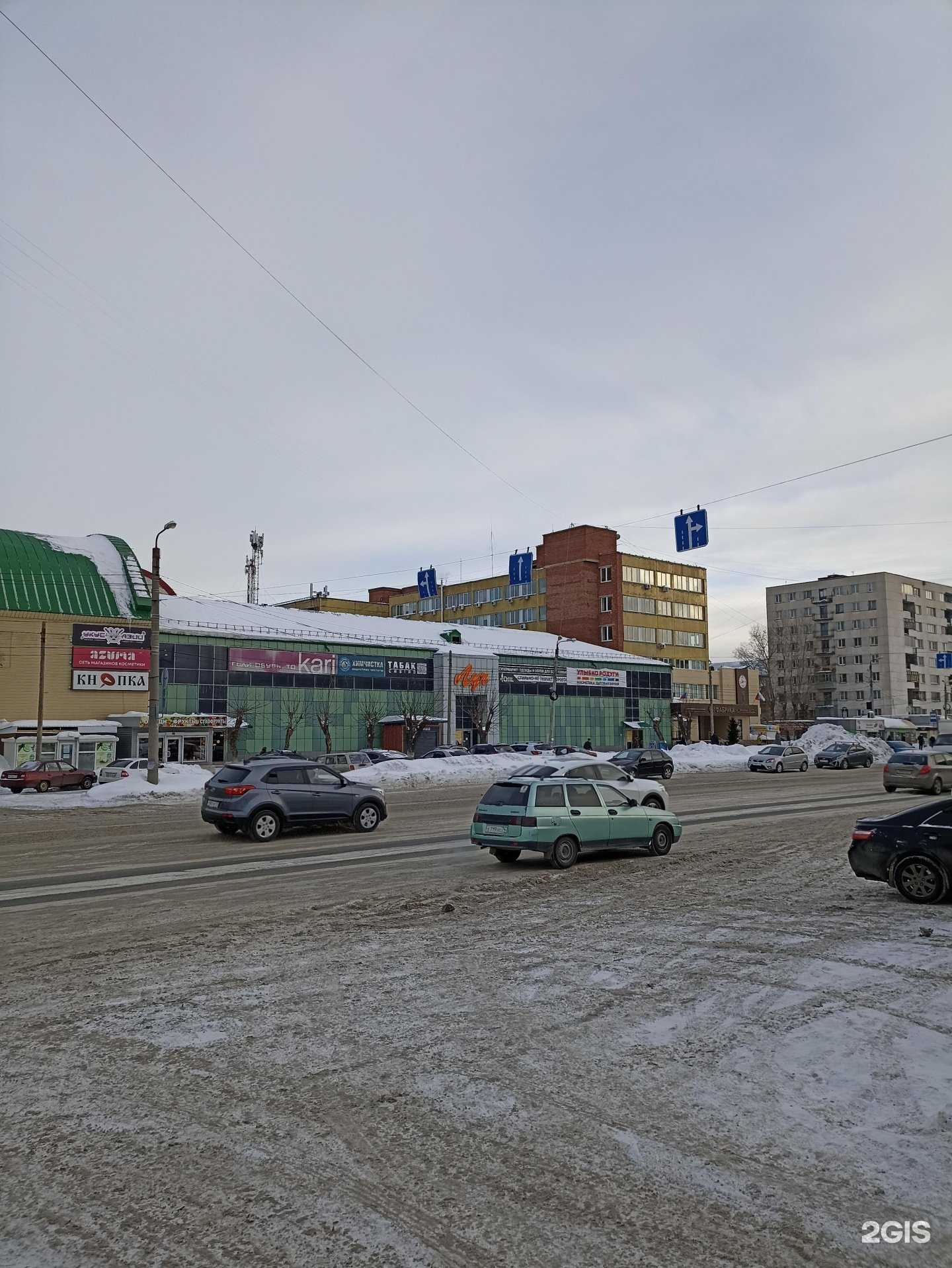 Отзывы на компанию Ур-ал в г. Челябинск c фото