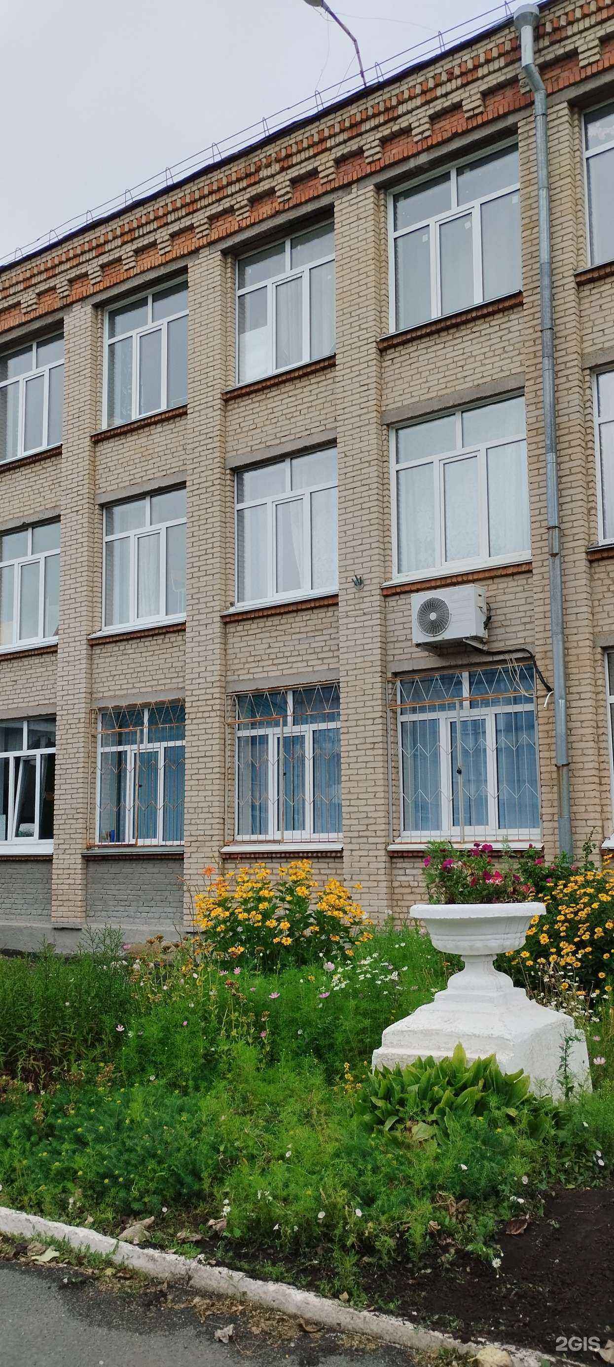 Отзывы на компанию Средняя школа №6 в г. Южноуральск c фото