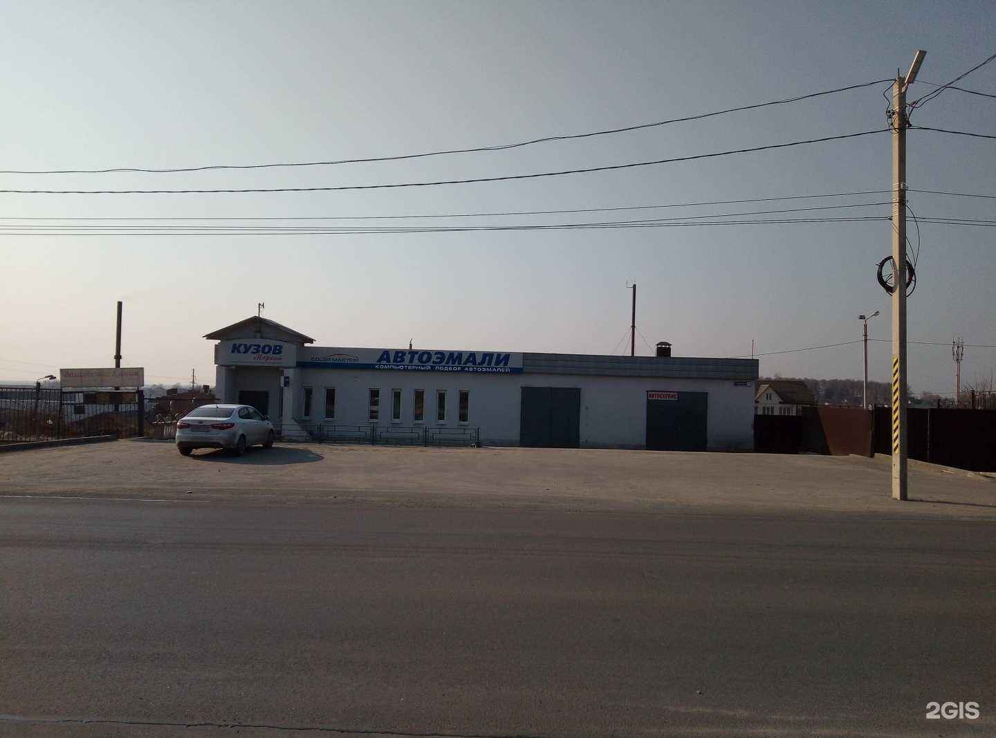 Отзывы на компанию Брянский завод промышленной автоматики в Брянске c фото - фотография 2 из 2