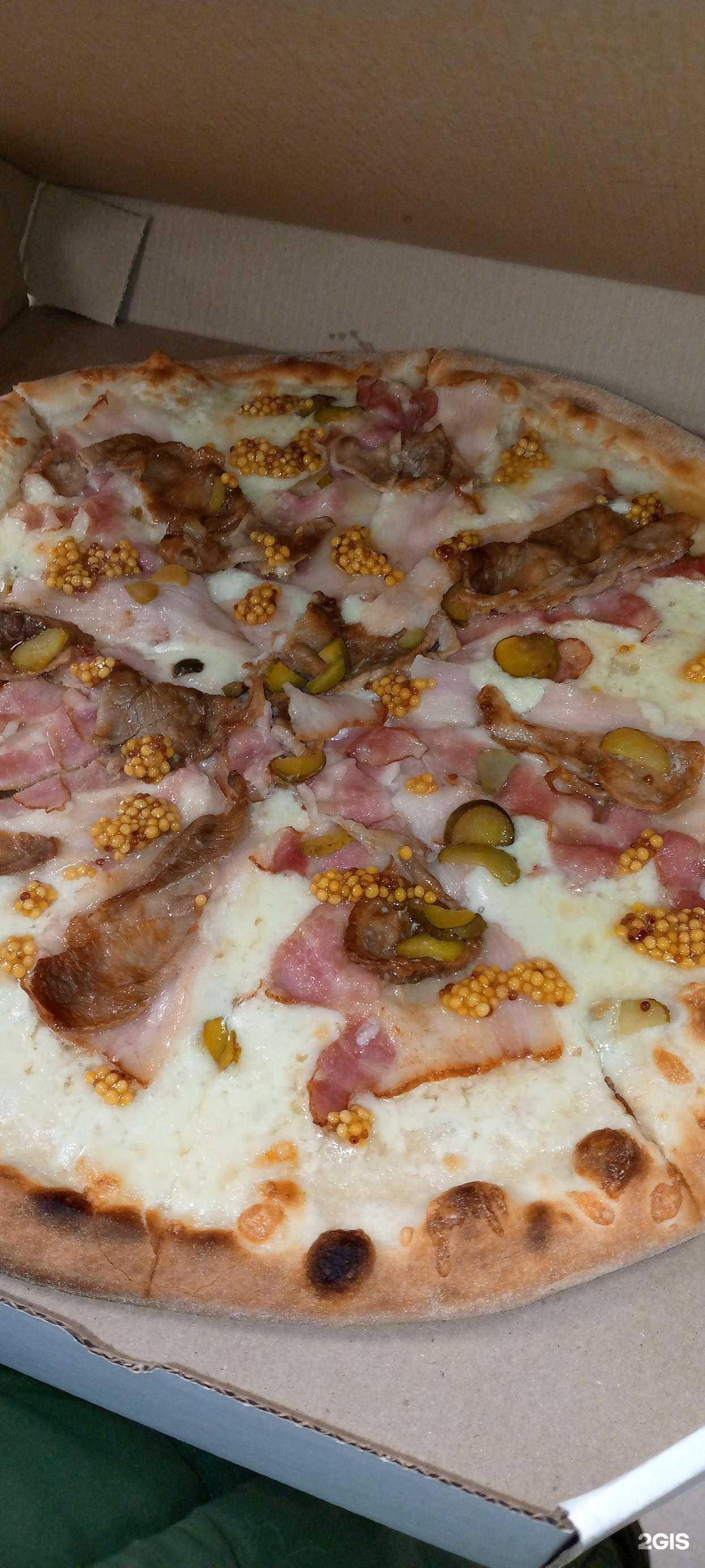 Отзывы на компанию Палермо пицца в г. Белгород c фото