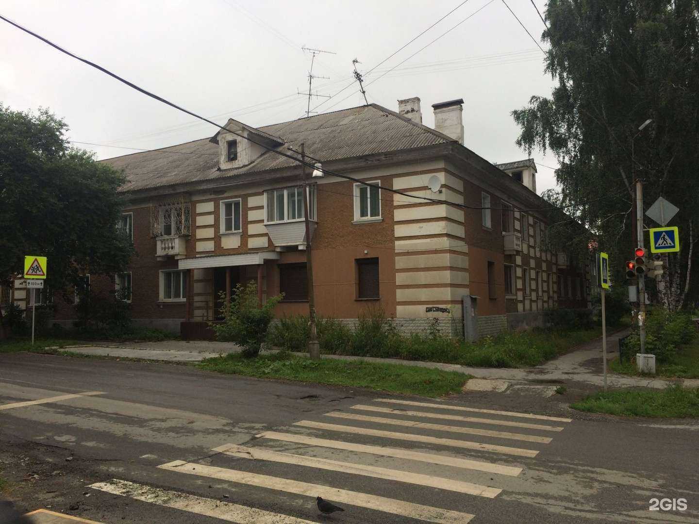 Отзывы на компанию Свердловская областная автошкола Всероссийского общества автомобилистов в Ревде c фото - фотография 2 из 2