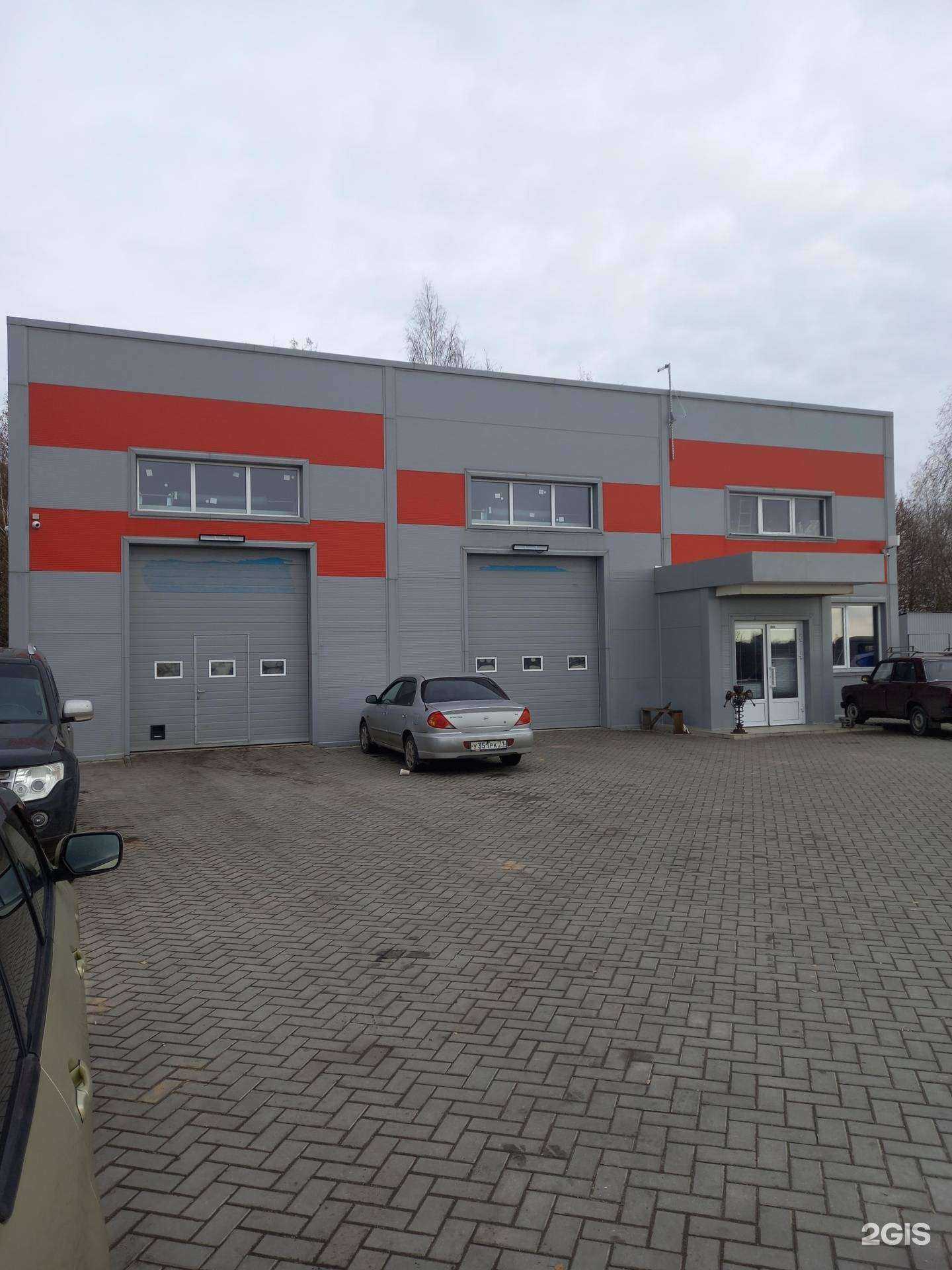 Отзывы на компанию Автокарусель в Новомосковске c фото