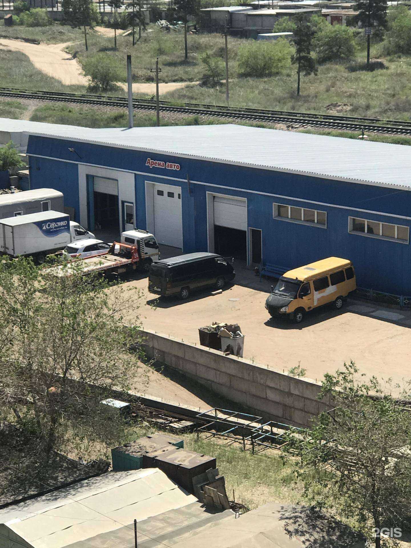 Отзывы на компанию Арена-авто в Улан-Удэ c фото