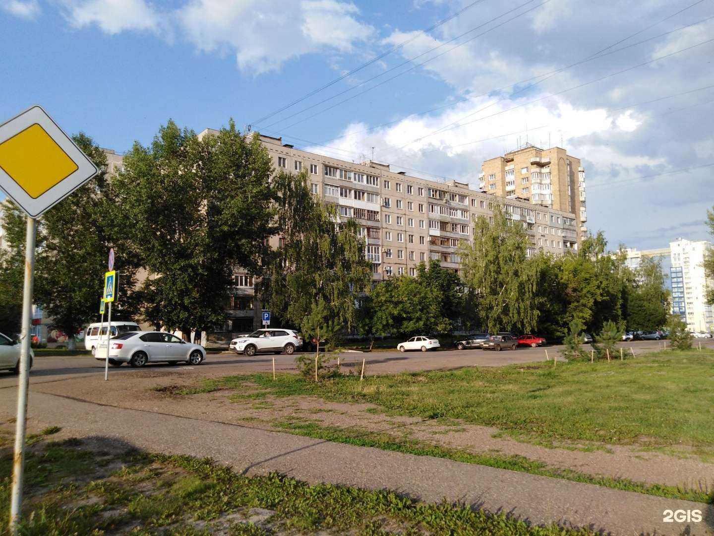 Отзывы на компанию Gerflor в г. Уфа c фото