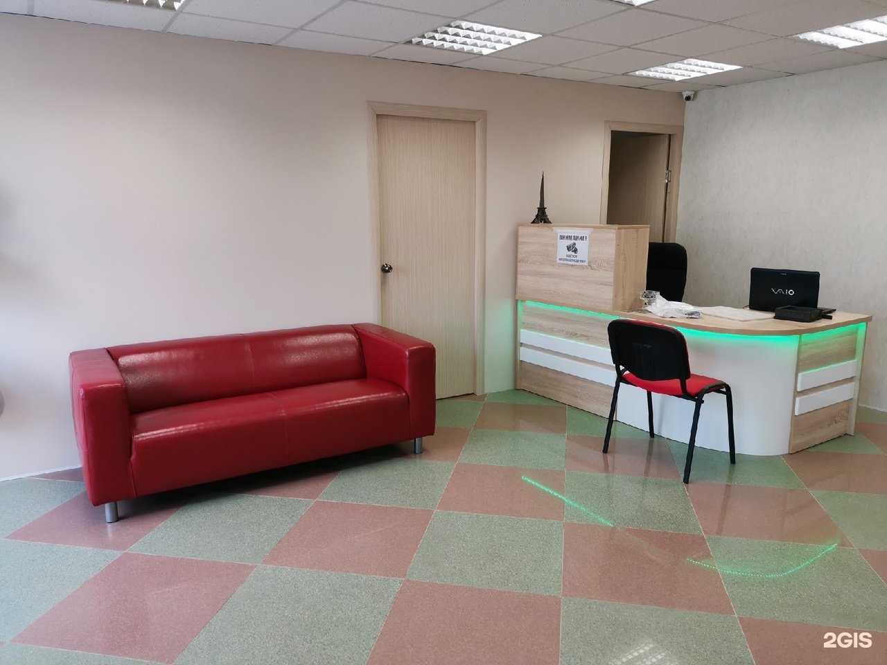 Отзывы на компанию Единый сервисный центр в г. Нижний Тагил c фото