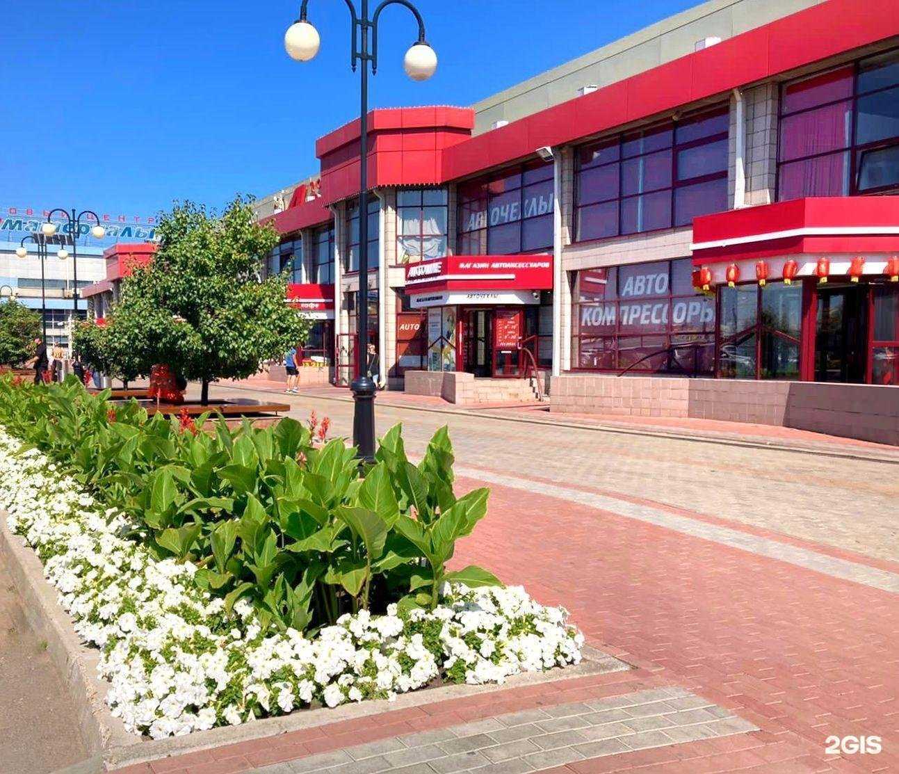 Отзывы на компанию Эстом в Иркутске c фото - фотография 2 из 2