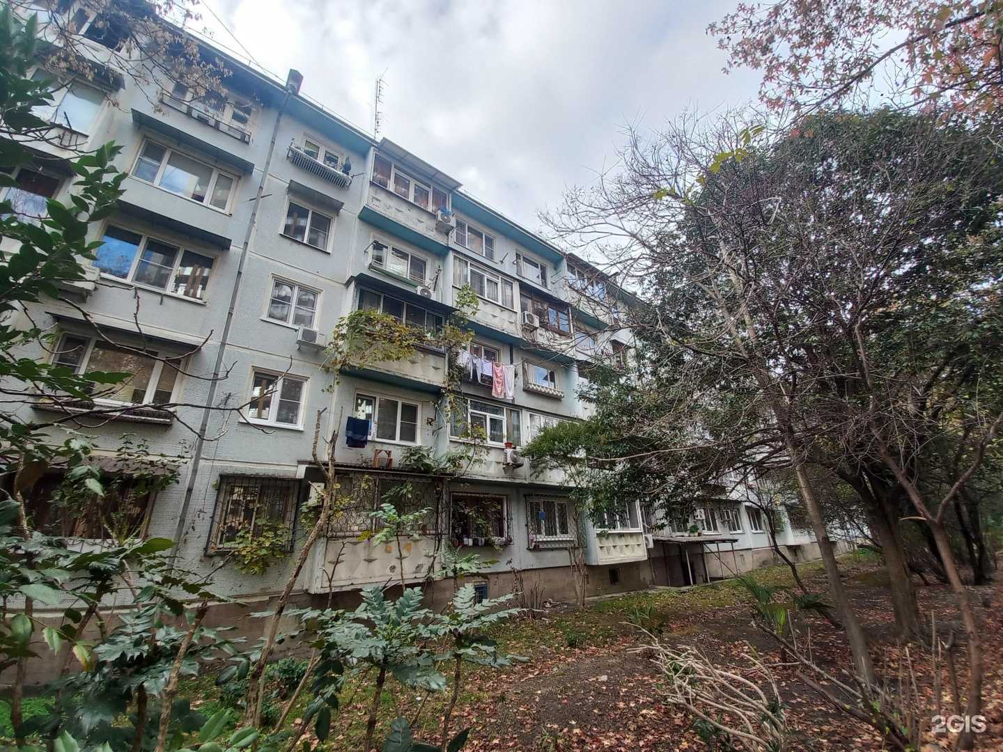 Отзывы на компанию Аптекиплюс в Сочи c фото - фотография 2 из 2