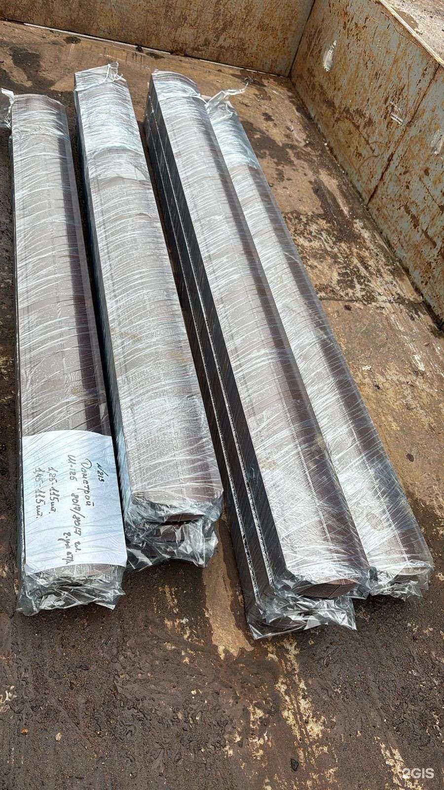 Отзывы на компанию Домстрой в Уфе c фото