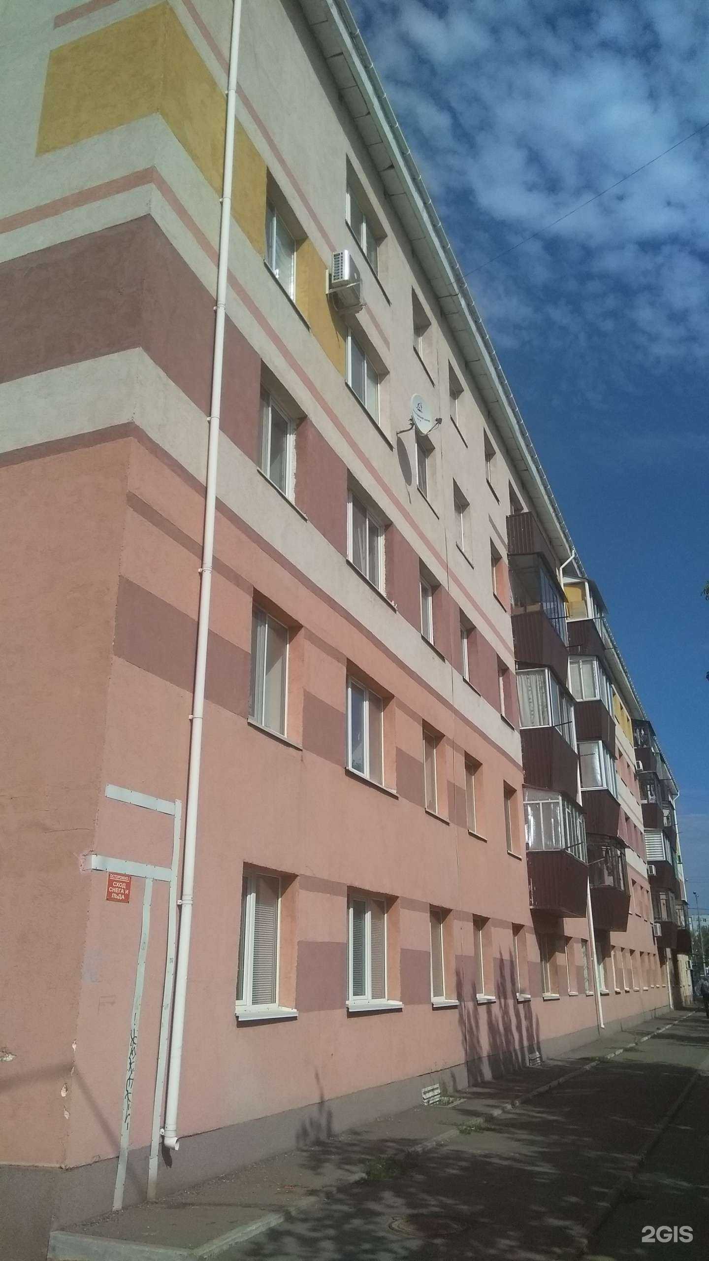 Отзывы на компанию Outside в Альметьевске c фото - фотография 2 из 2