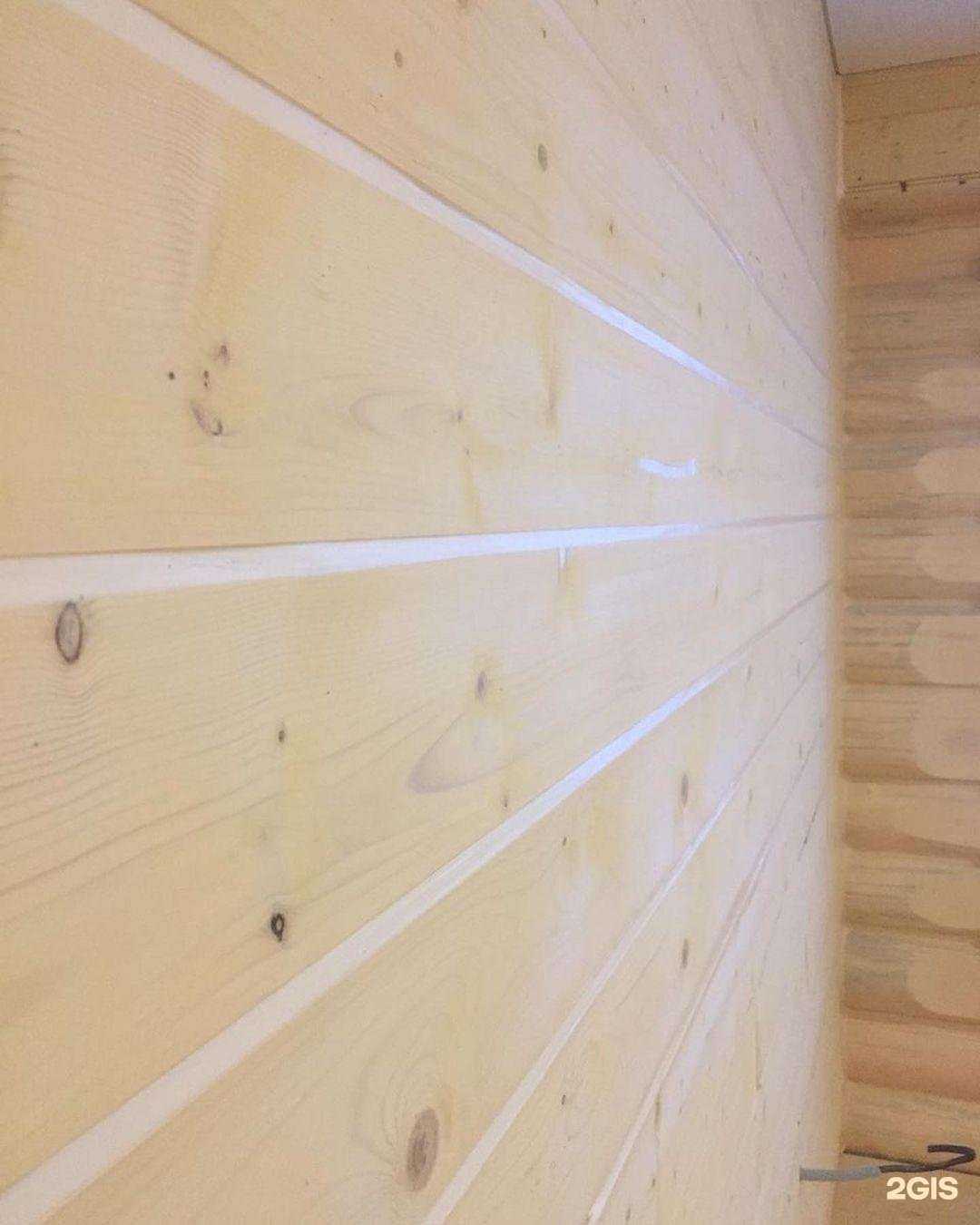 Отзывы на компанию Temonshop в Фрязине c фото