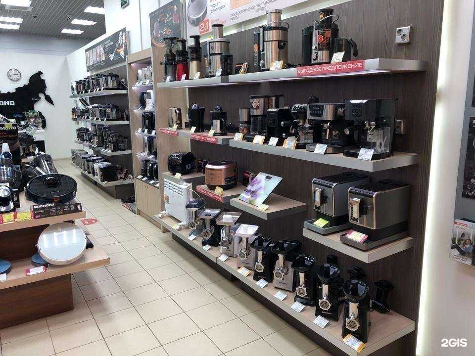 Отзывы на компанию Redmond smart home в г. Нижний Новгород c фото