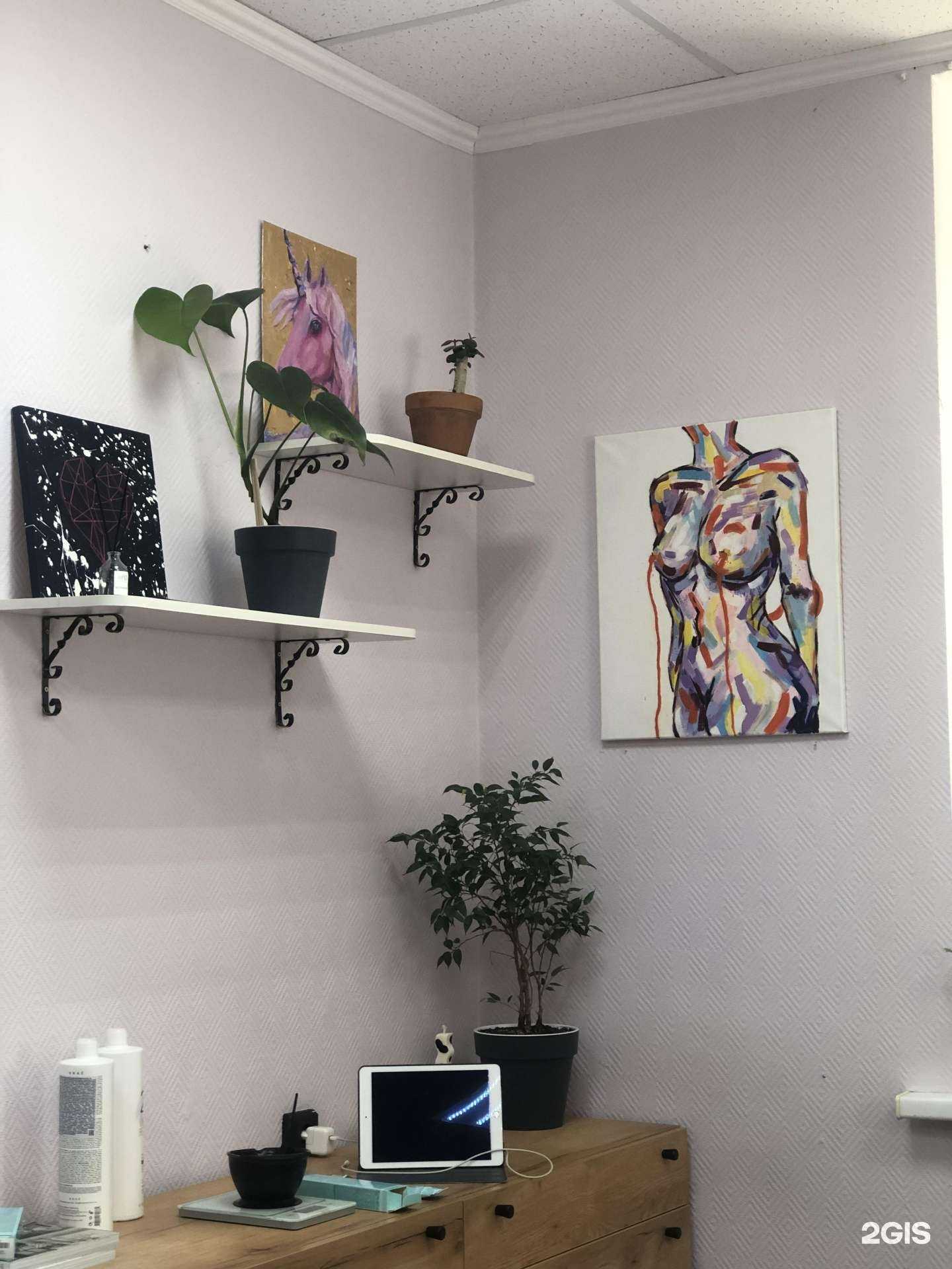 Отзывы на компанию Bombom_studio в Волгограде c фото