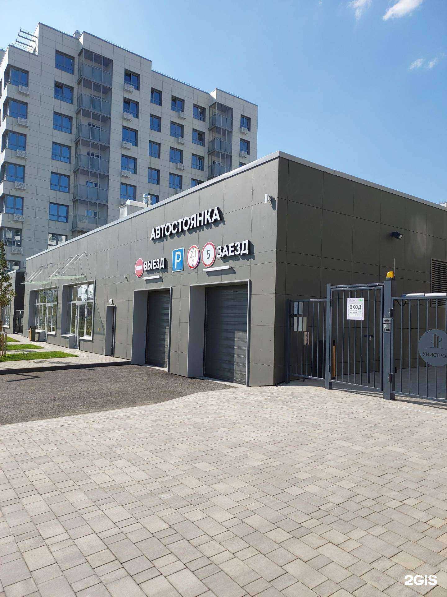 Отзывы на компанию BeerCorner в Казани c фото - фотография 2 из 2